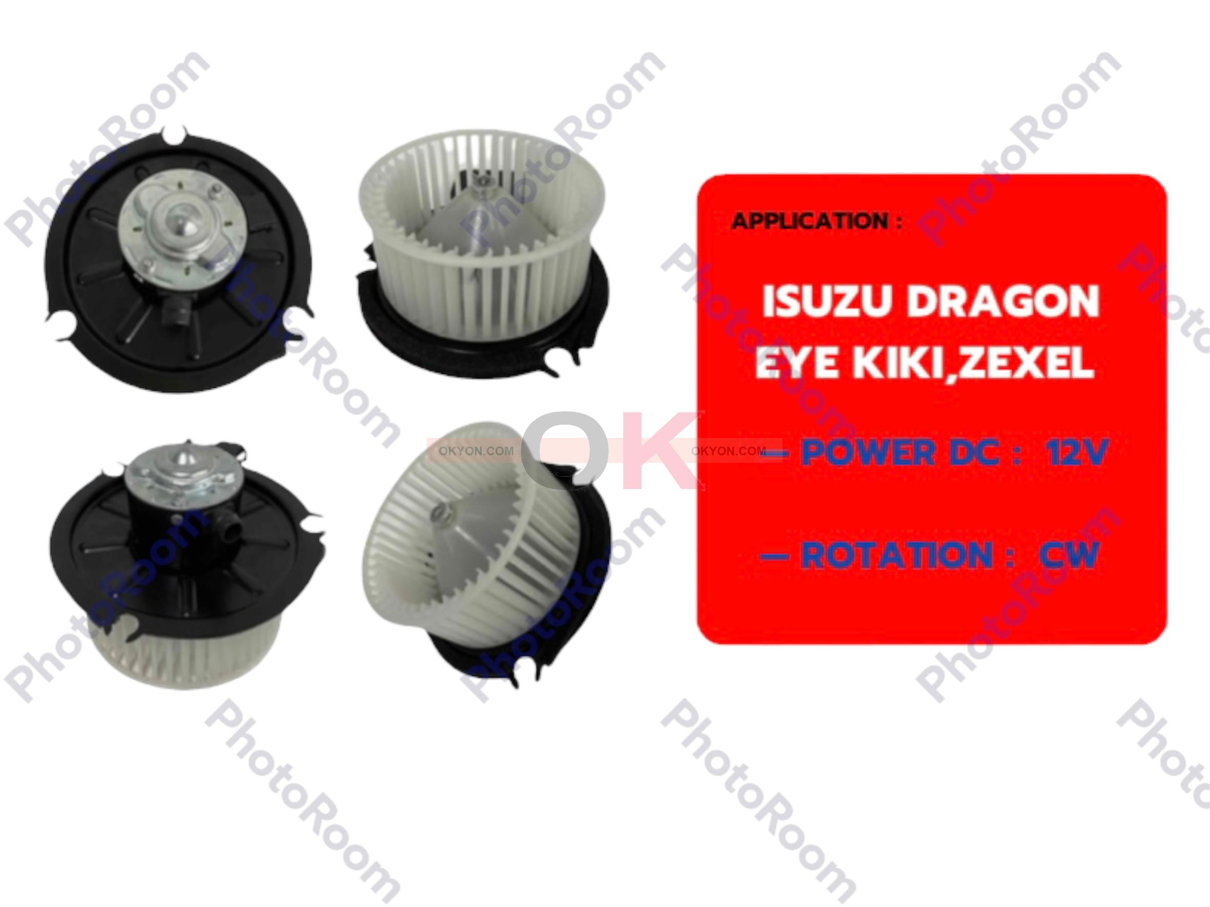 พัดลมโบลเวอร์แอร์ ISUZU DRAGON EYE KIKI 12V JC 