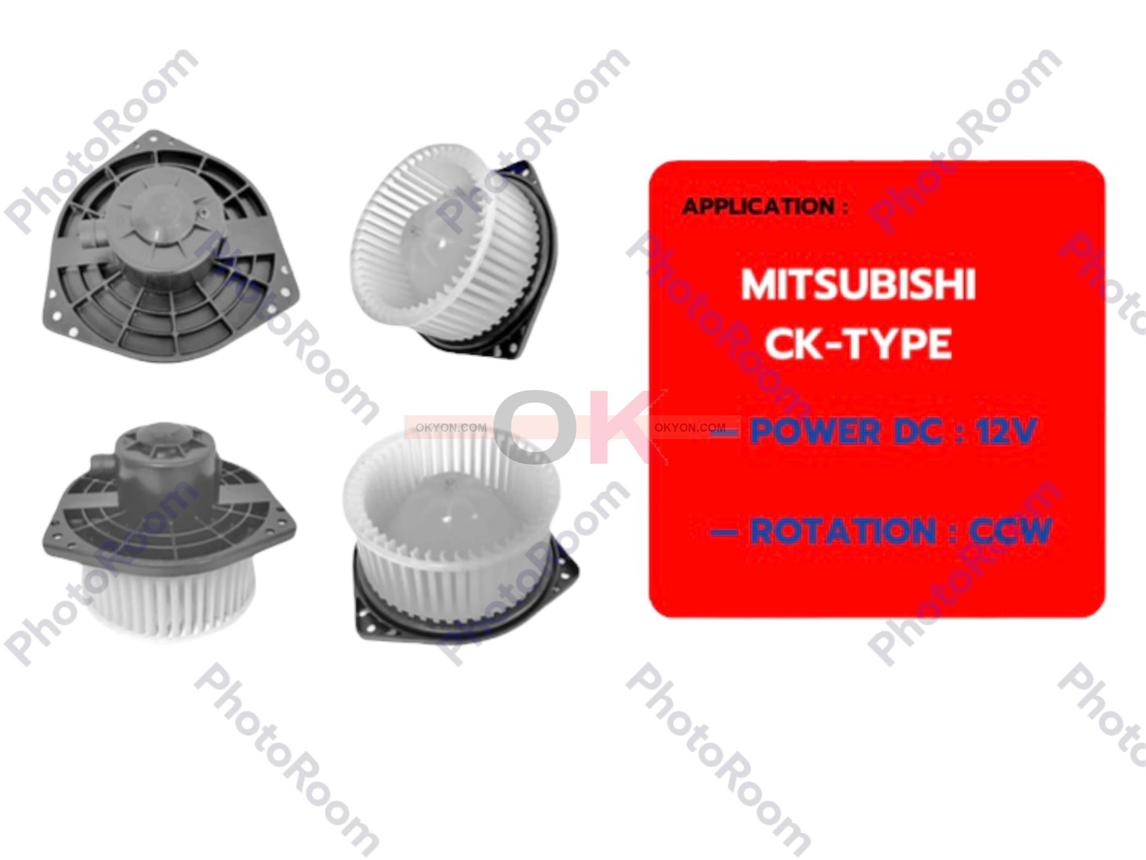 พัดลมโบลเวอร์แอร์ MITSUBISHI CEDIA CK-ll ISUZU MU-7 JT*
