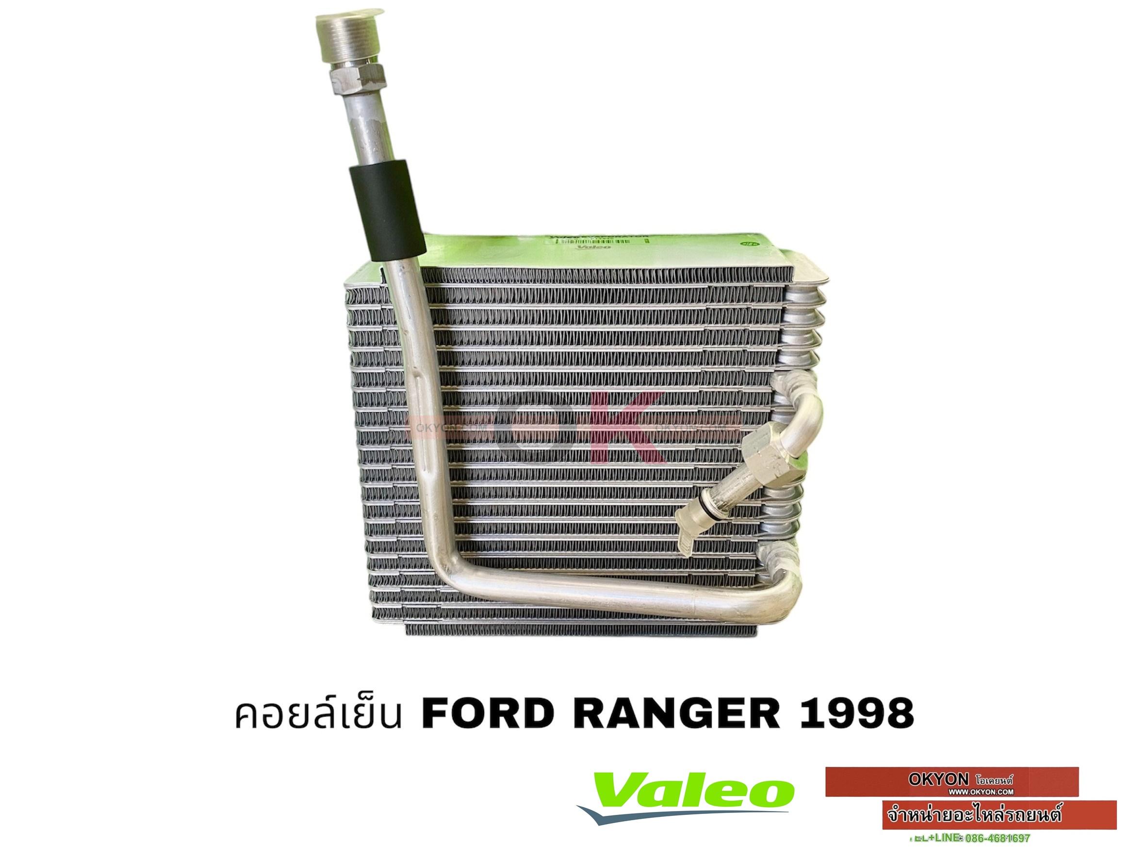 คอยล์เย็น FORA RANGER 1998 VALEO แท้