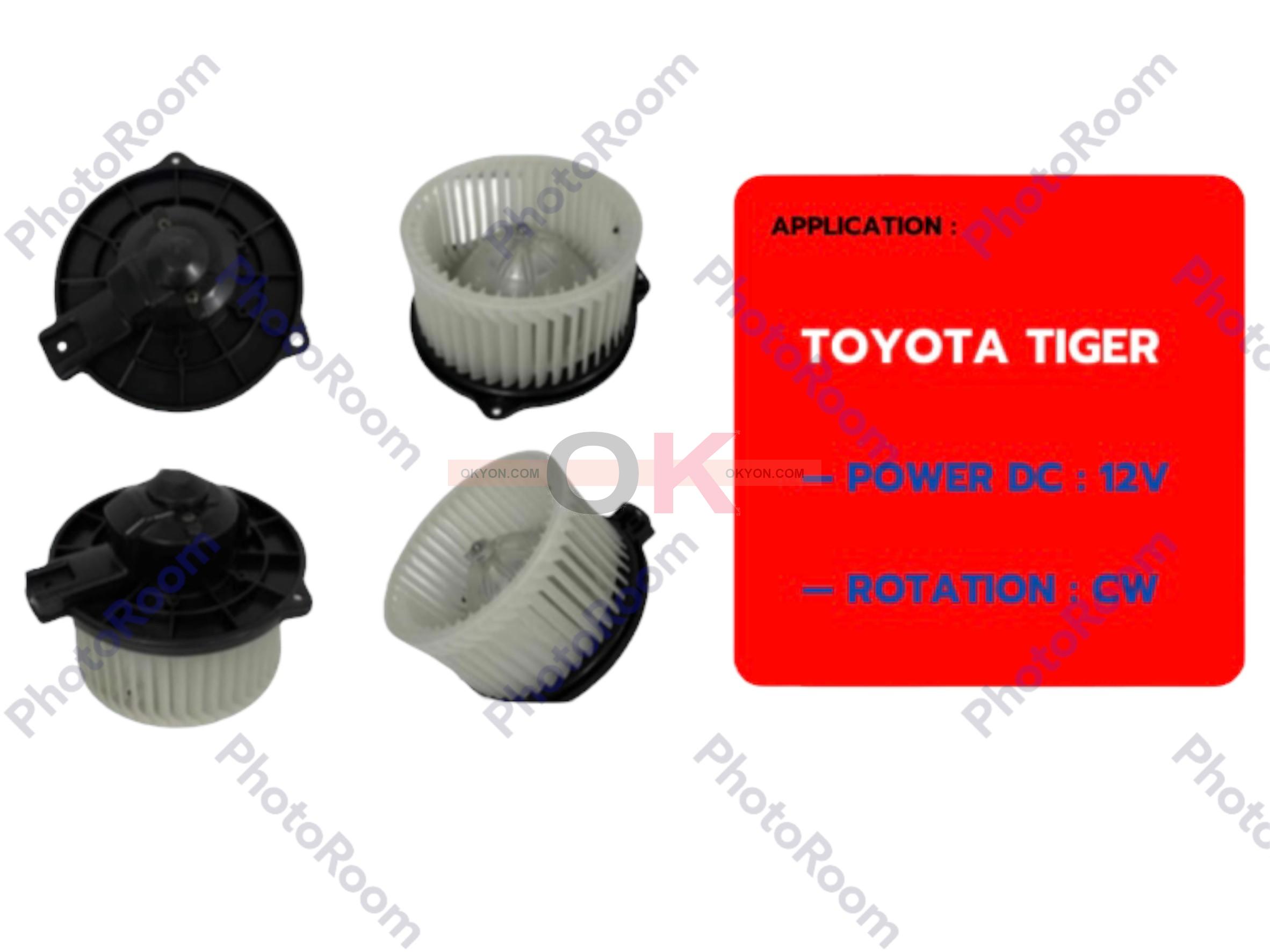 พัดลมโบลเวอร์แอร์ TOYOTA TIGER HIACE JC
