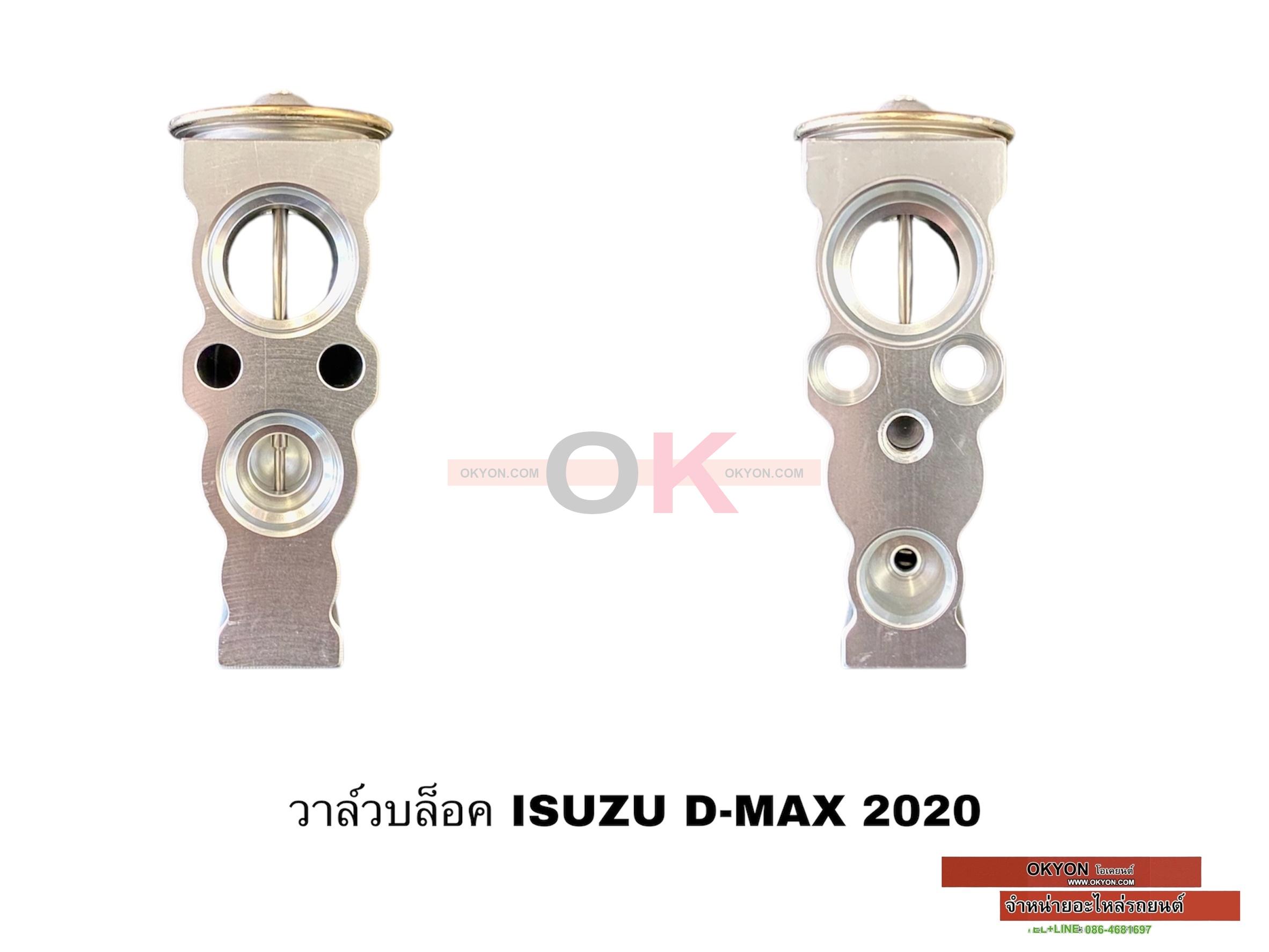 วาล์วบล็อค ISUZU D-MAX 2020 CALSONIC FUJI W/*