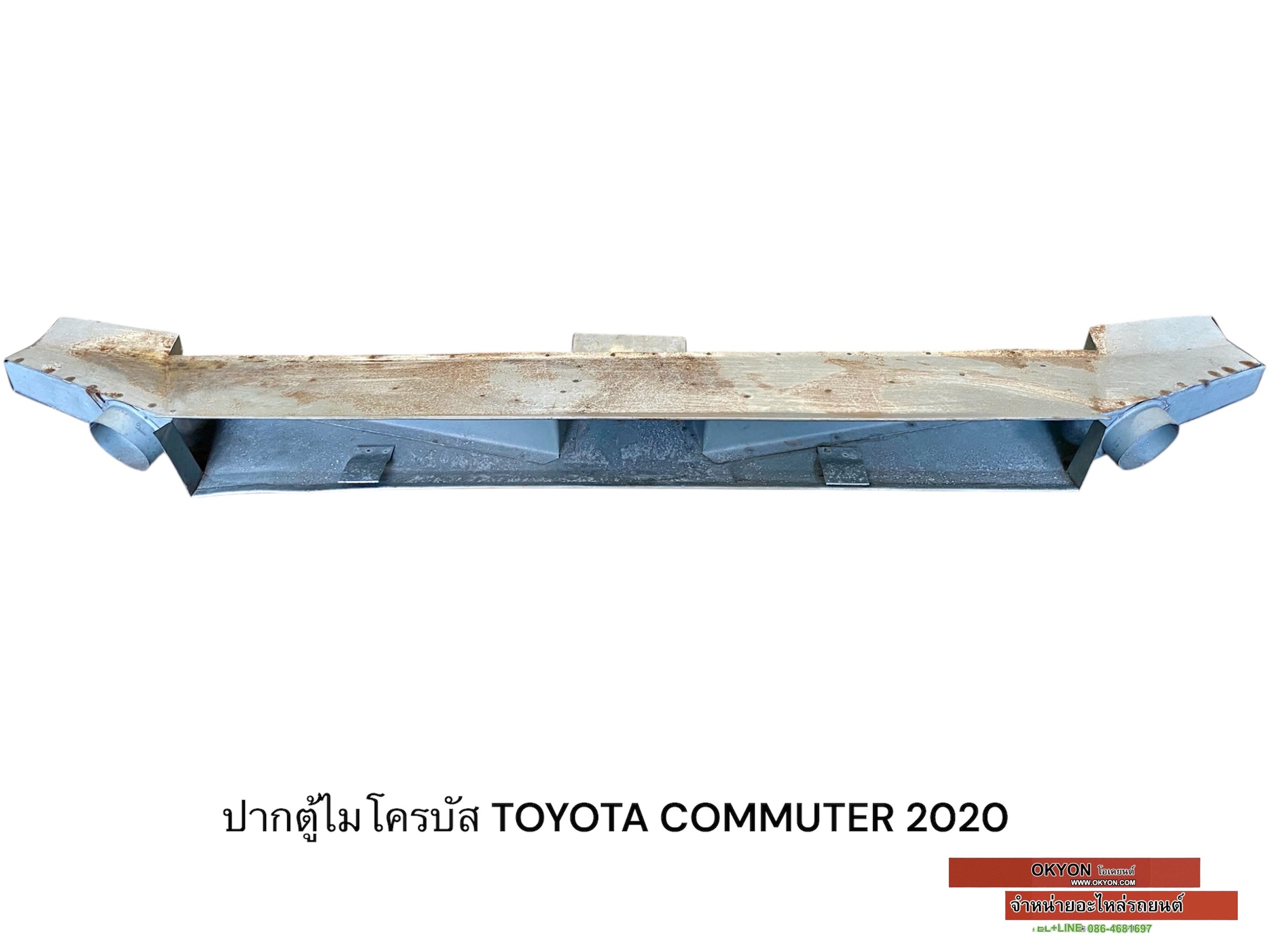 ปากตู้ไมรโครบัส TOYOTA COMMUTER 2020