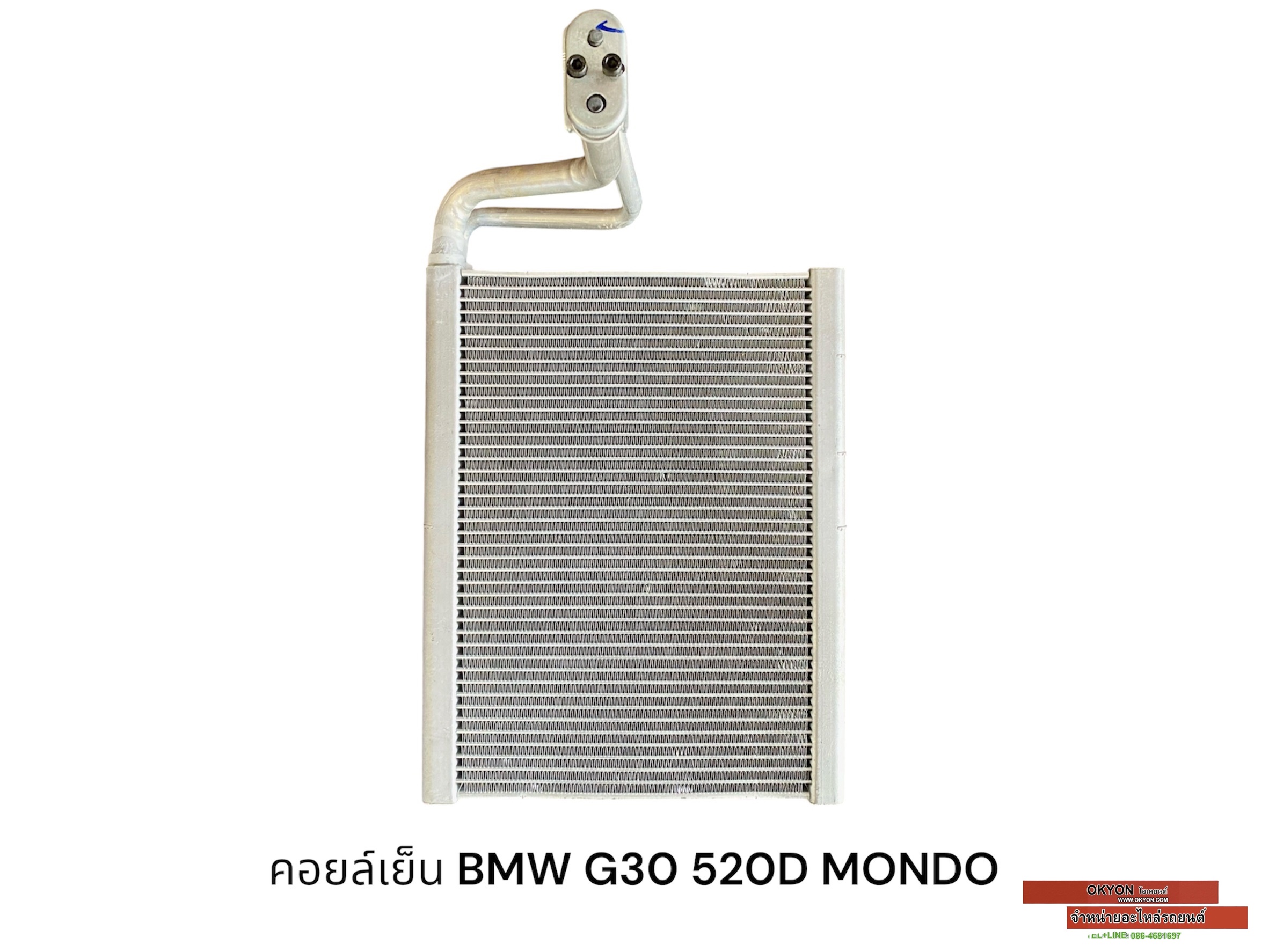 คอยล์เย็น BMW G30 520d MONDO S/*