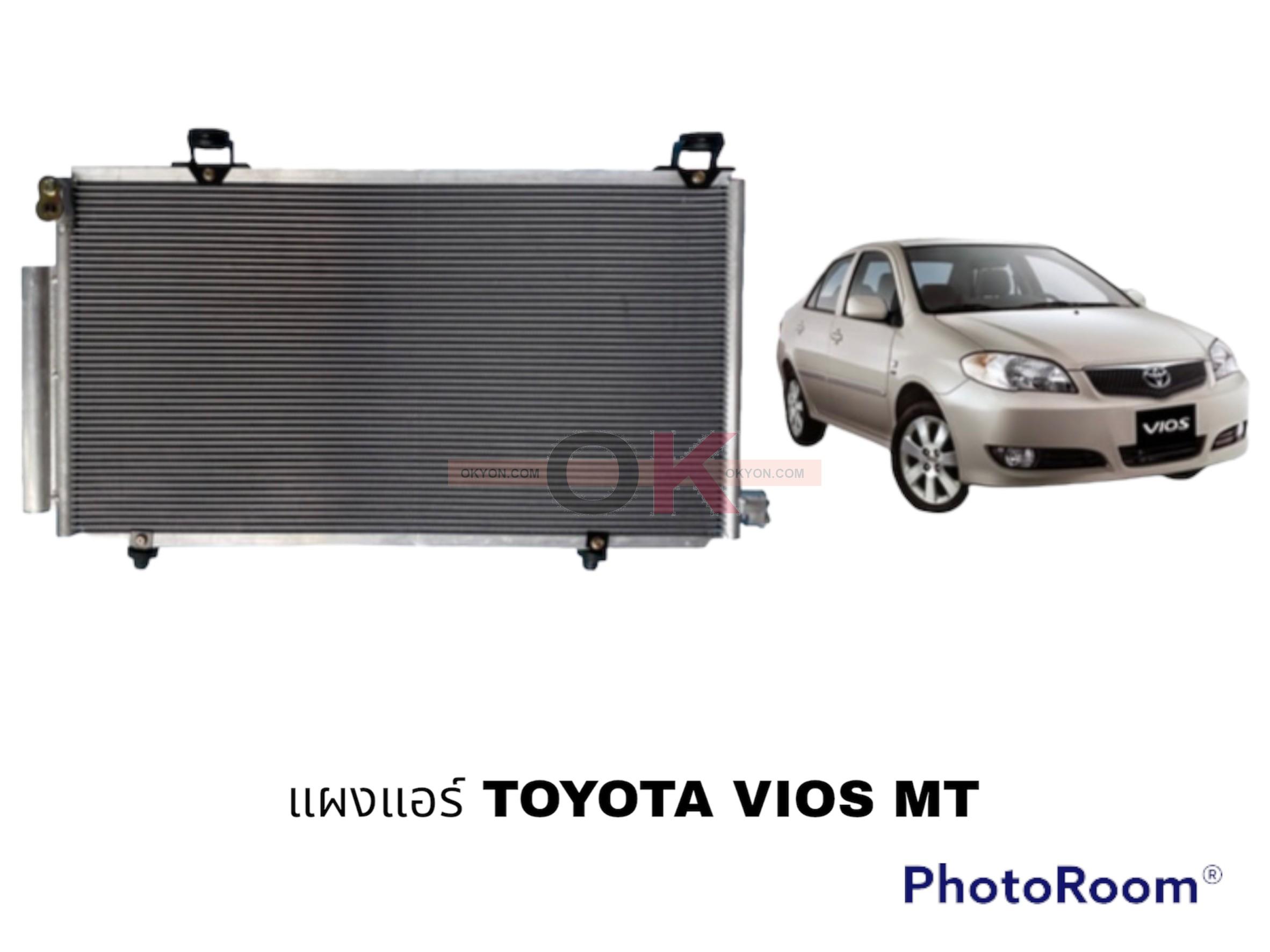 แผงแอร์ TOYOTA VIOS 2003 MT W/*
