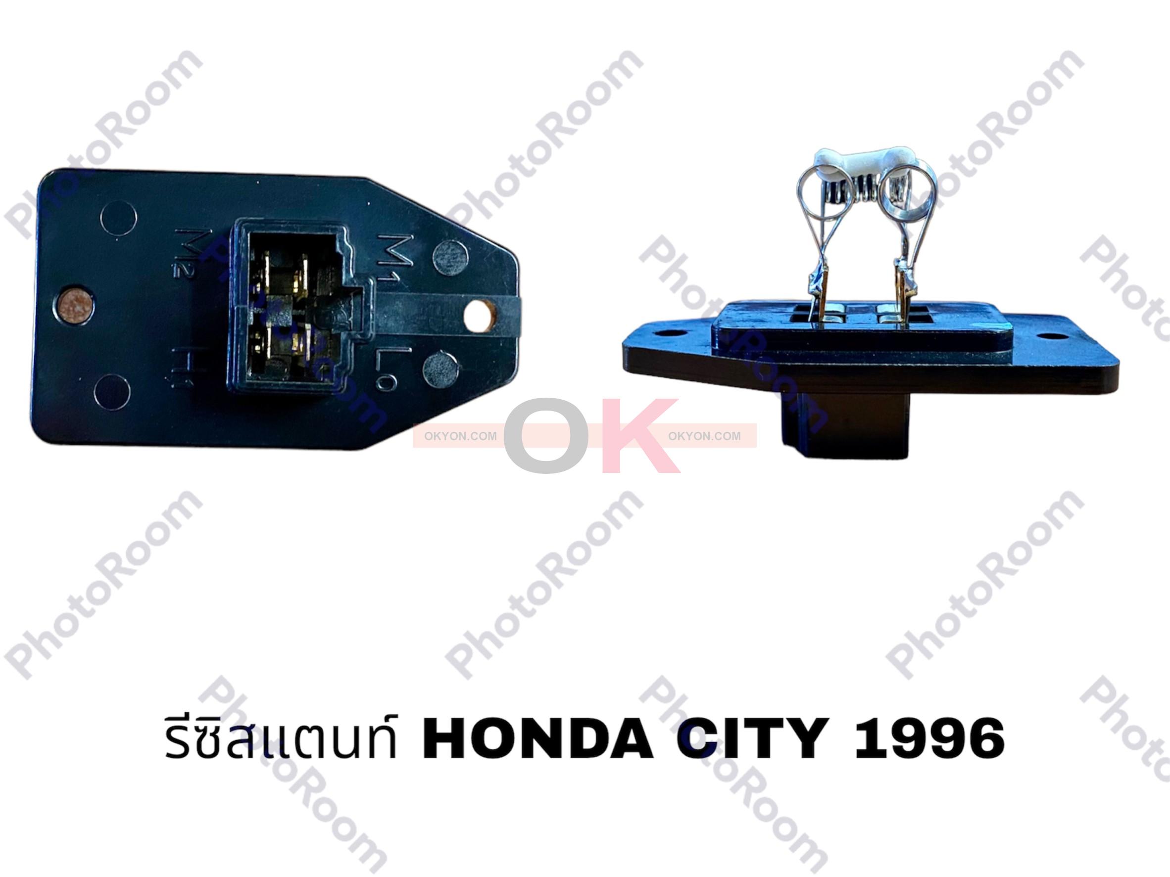 รีซิสแตนท์ HONDA CITY1996 TATA QL