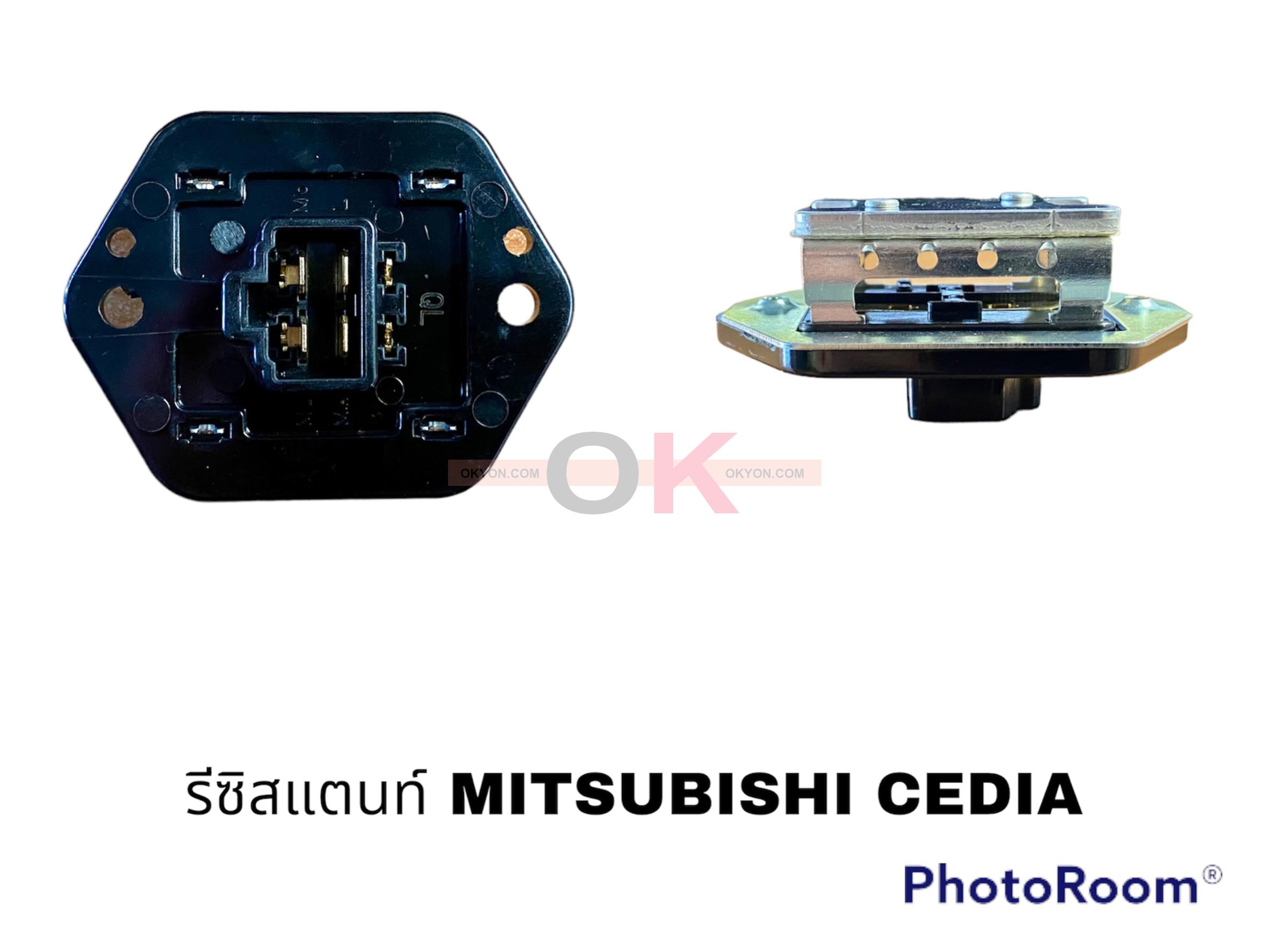 รีซิสแตนท์ MITSUBISHI STRADA CEDIA 4ขา HY