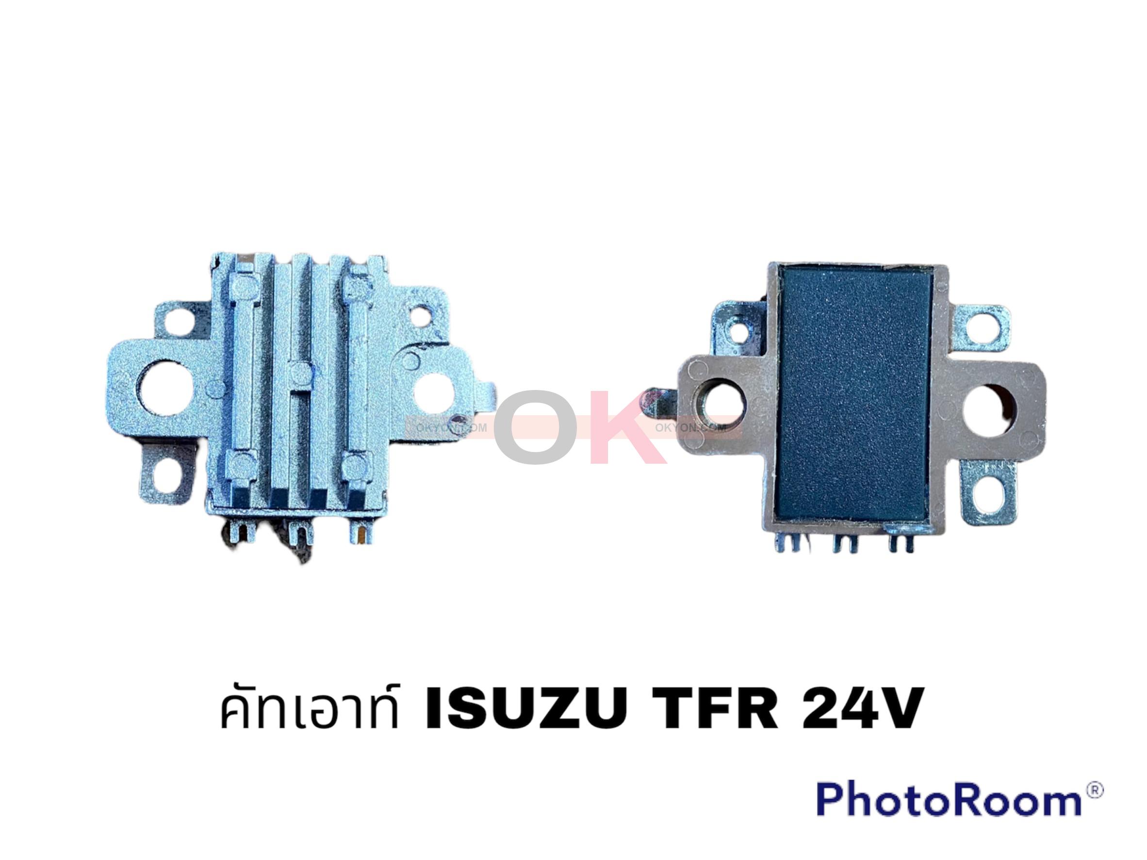 คัทเอาท์ ISUZU TFR 24V 5ขา