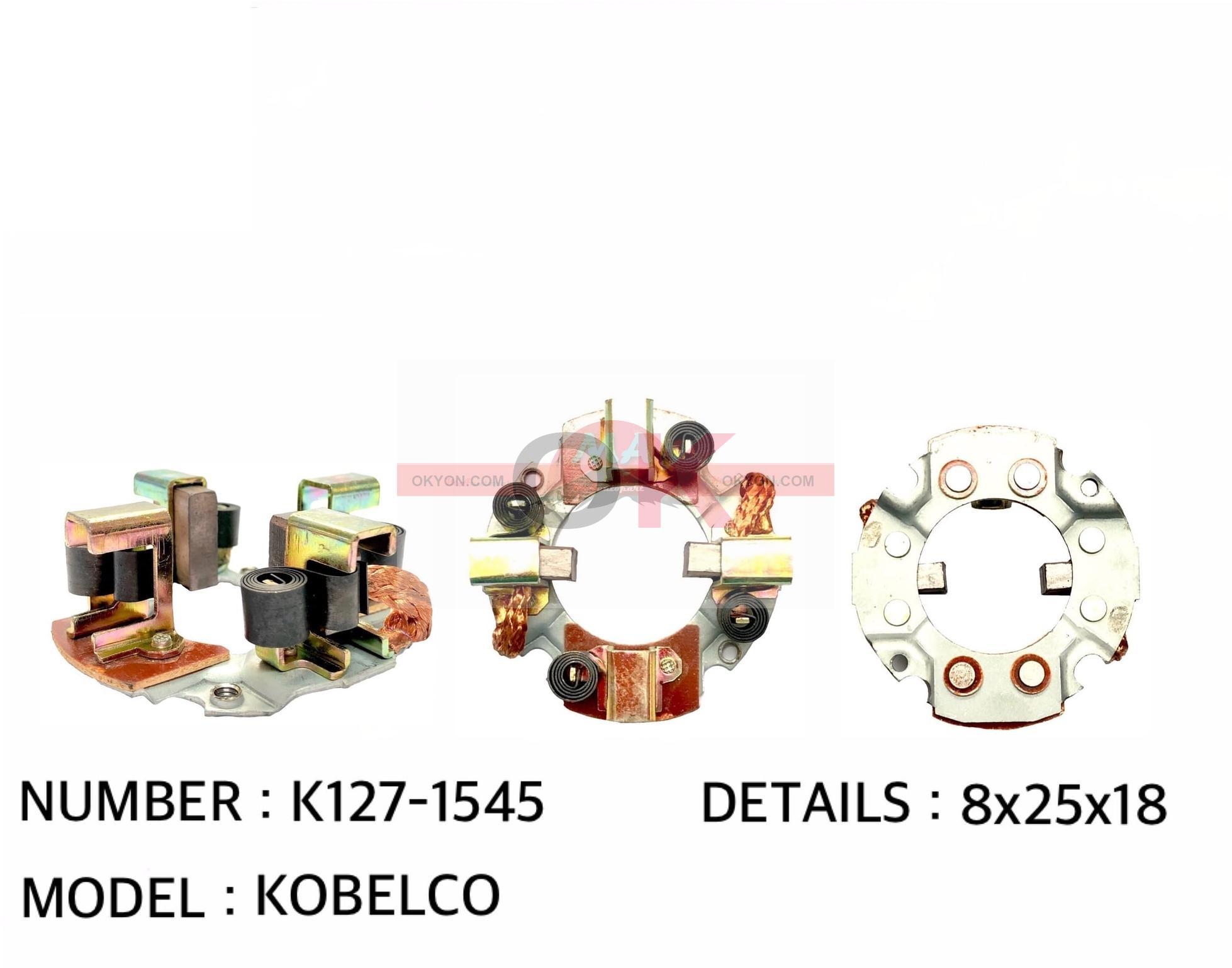 ซองถ่านสตาร์ท KOBELCO