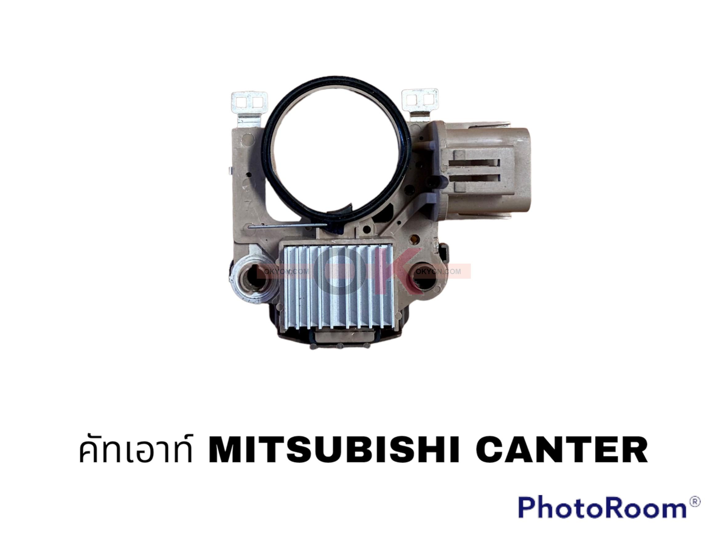 คัทเอาท์ MITSUBISHI FUSO CANTER