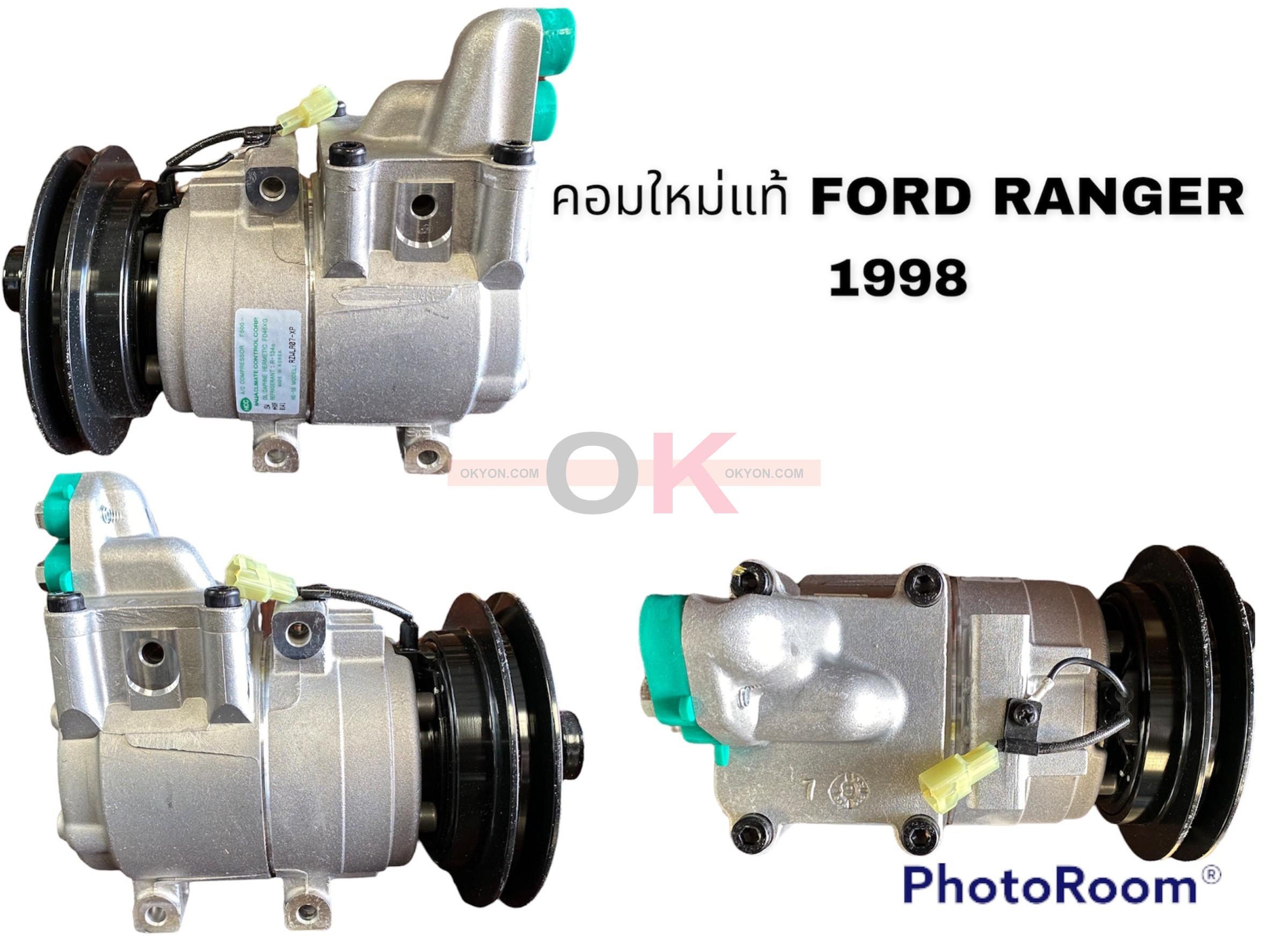 คอมแอร์แท้ FORD RANGER 1998 RR/S