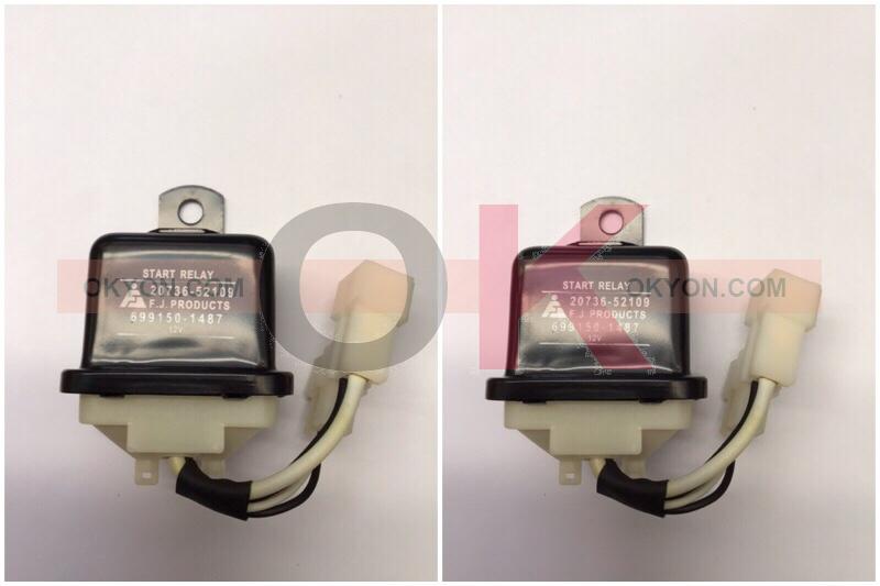 รีเลย์สตาร์ท ST-504