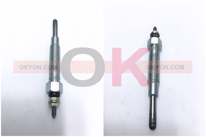 หัวเผา 5L