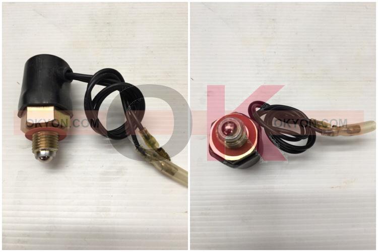 สวิตซ์ไฟถอย ISUZU D-MAX