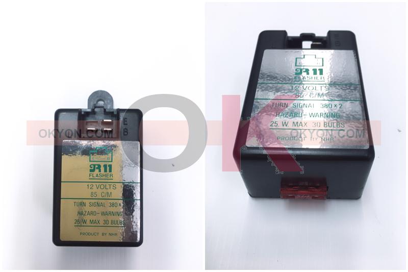 รีเลย์ไฟเลี้ยว 12V R11