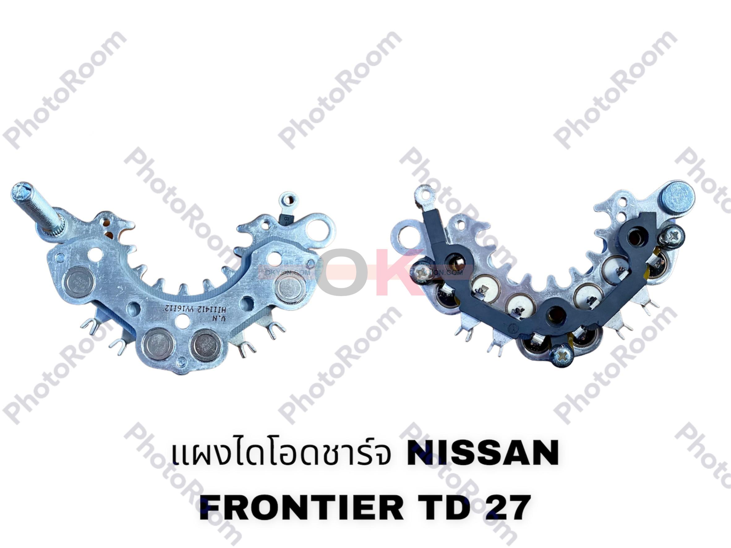 แผงไดโอดชาร์จ NISSAN FRONTIER