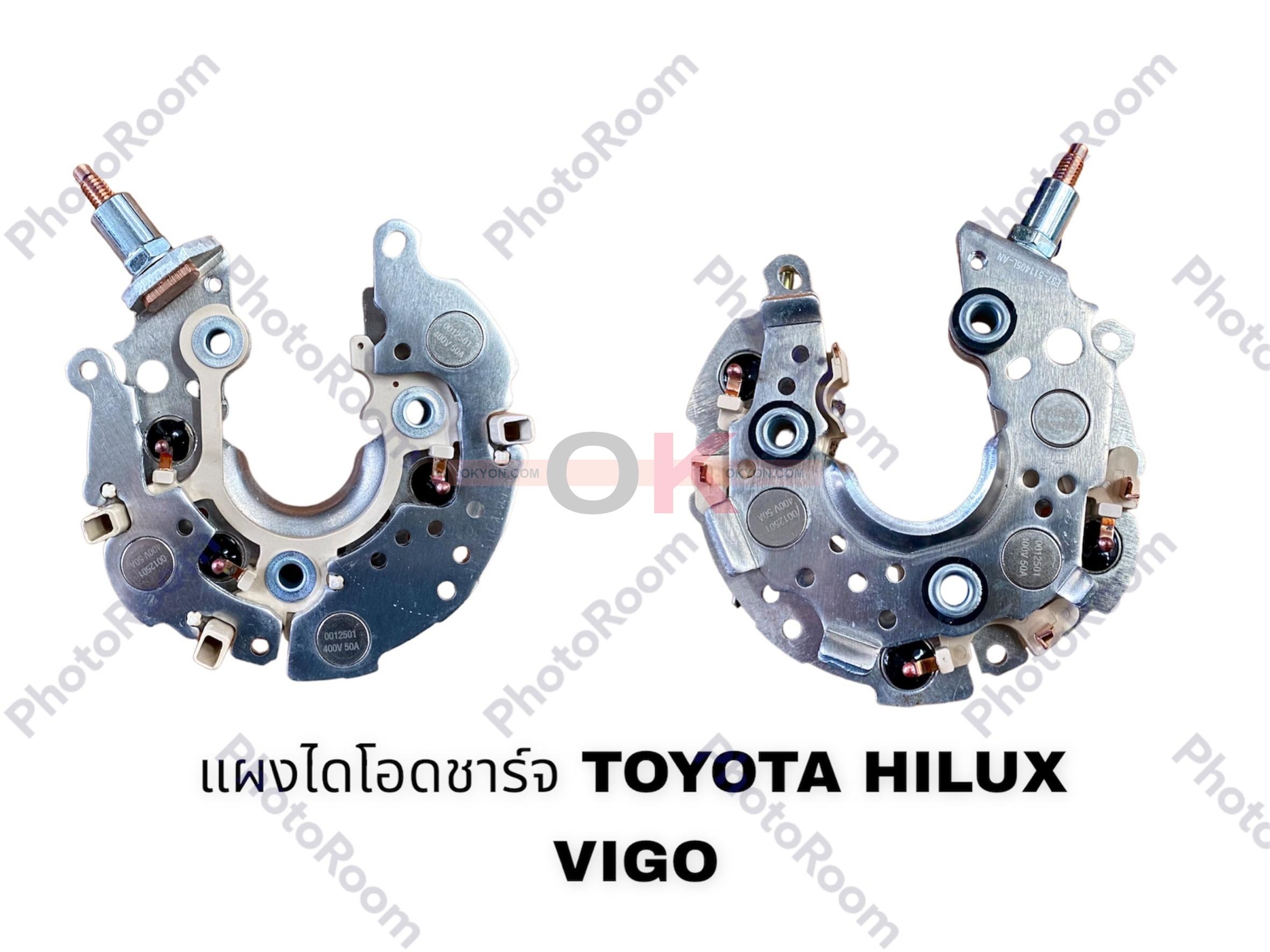 แผงไดโอดชาร์จ TOYOTA HILUX VIGO VIOS D4D YARIS WISH ALTIS CAMRY FORTUNER INNOVA *G*