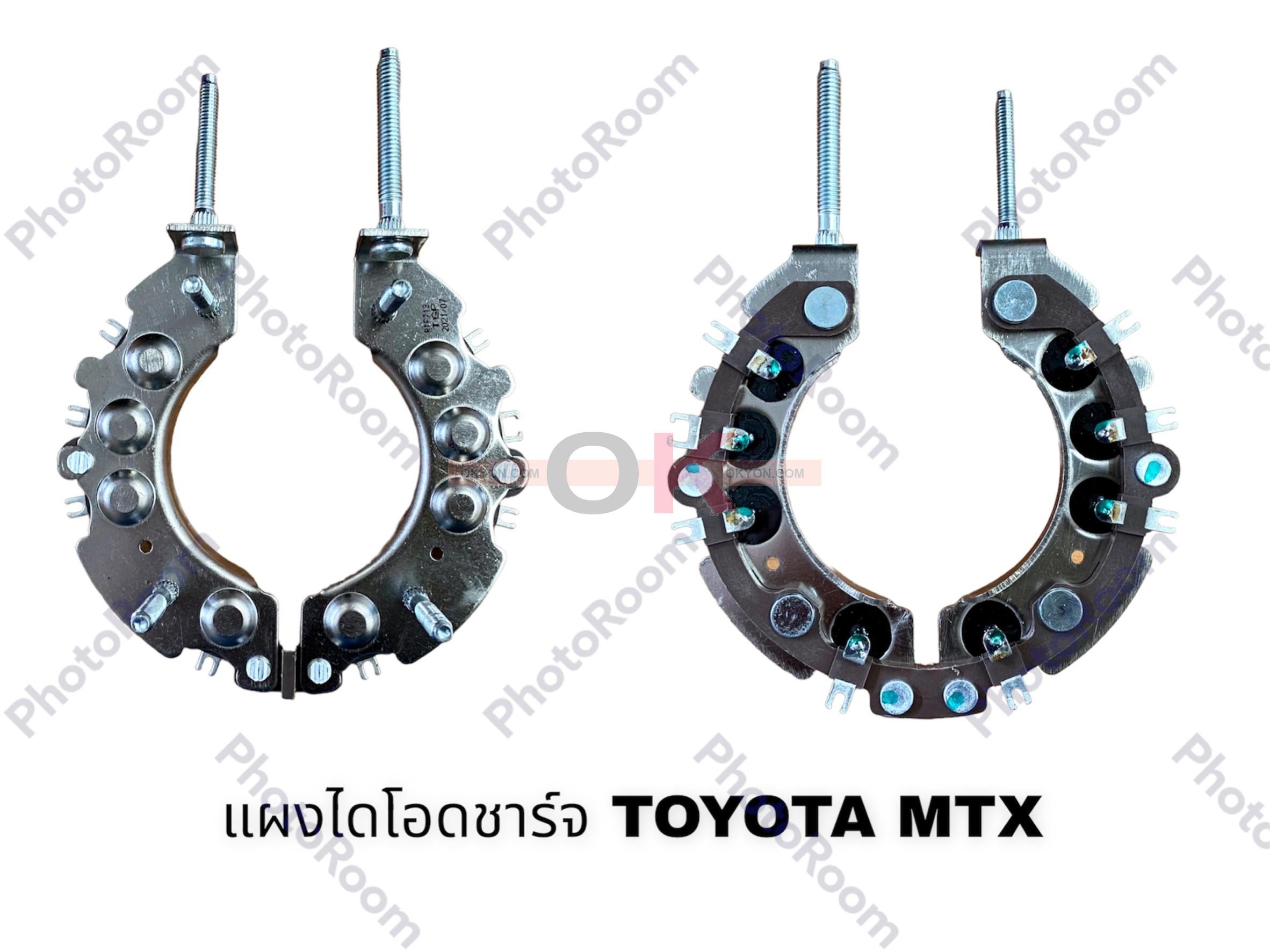 แผงไดโอดชาร์จ TOYOTA MTX G/*