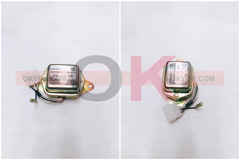 คัทเอาท์ไฟชาร์จ ISUZU 24V แอมส์สูง