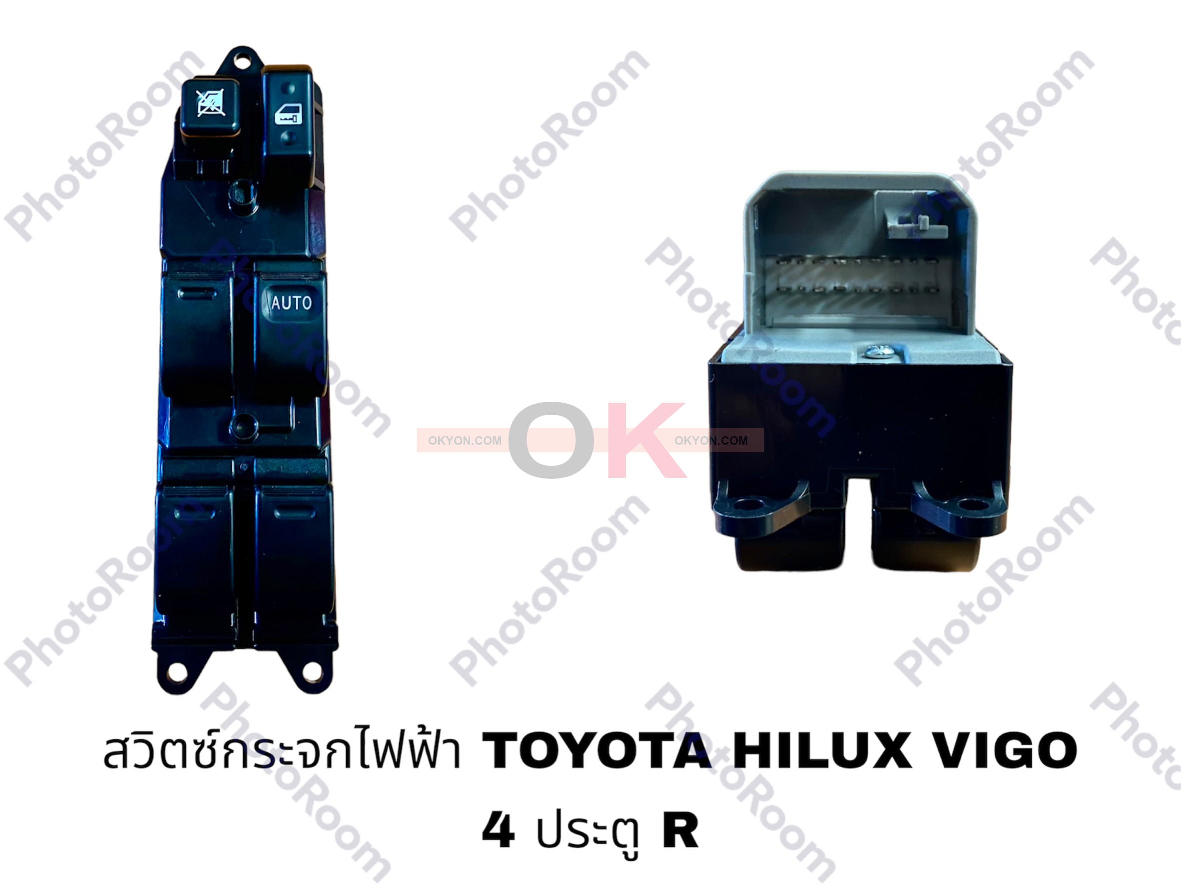 สวิตซ์กระจก TOYOTA FORTUNER COMMOUTUR INNOVA ขวา
