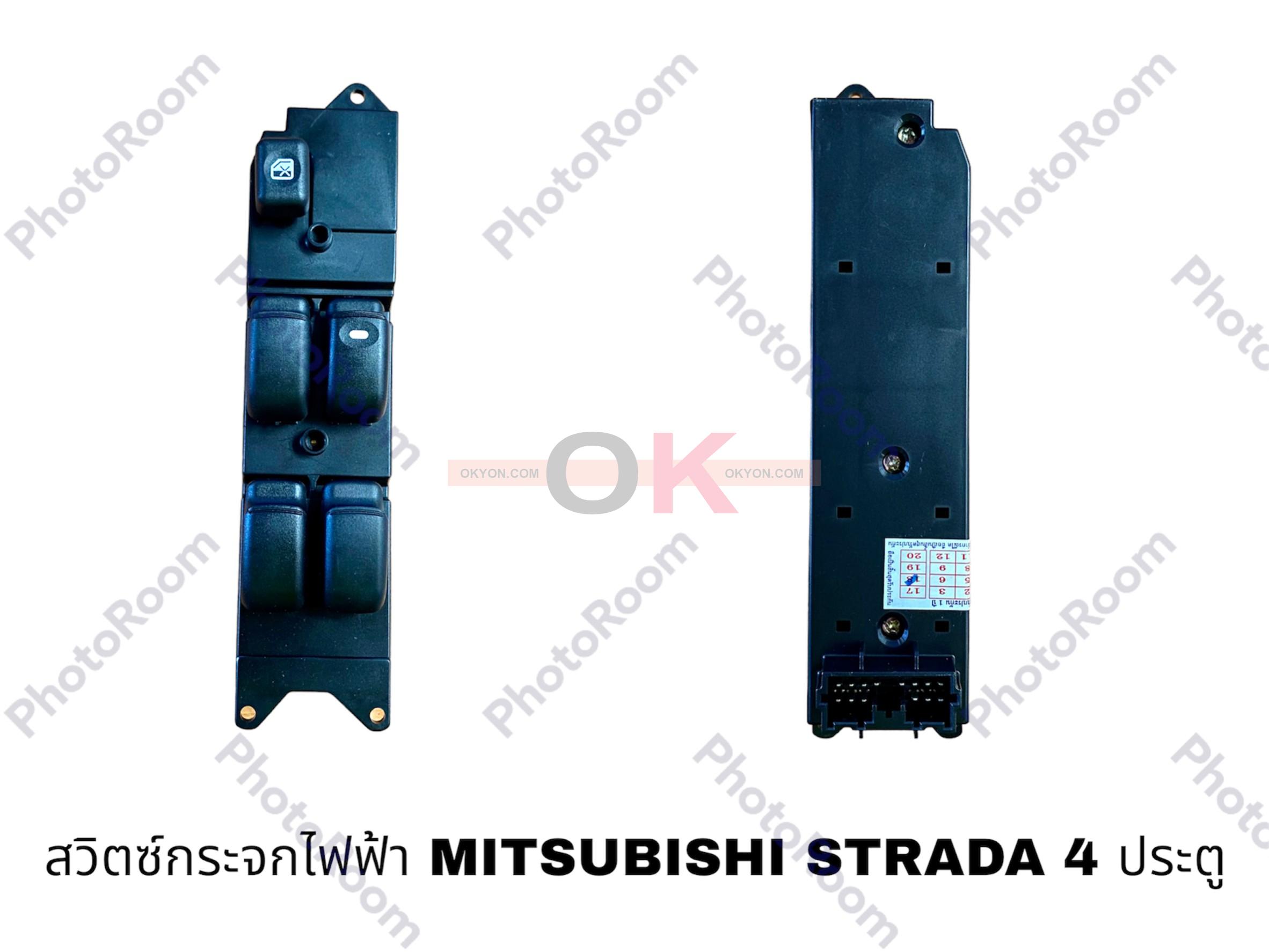 สวิตซ์กระจก MITSUBISHI STRADA 4 ประตู ขวา