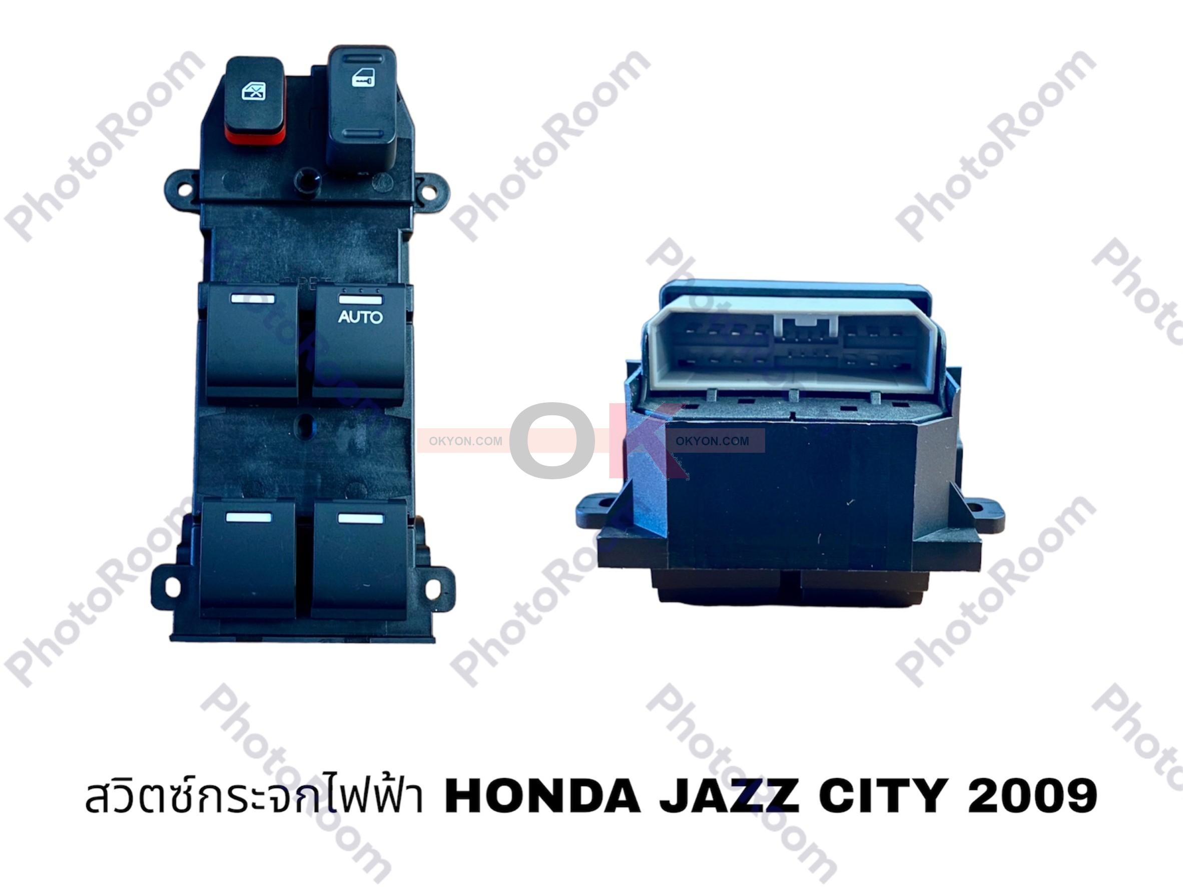 สวิตซ์กระจก HONDA JAZZ,CITY 2009 CRV 2006 มีเซ็นทรัลล็อค