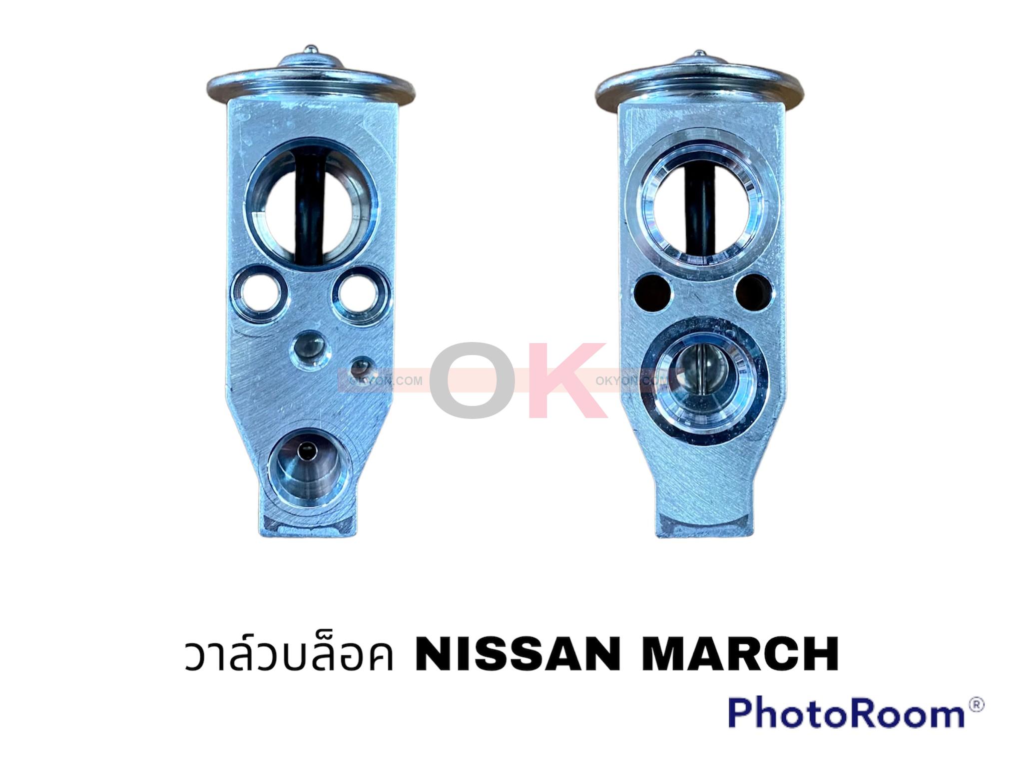 วาล์วบล็อก NISSAN MARCH,NP300 แท้