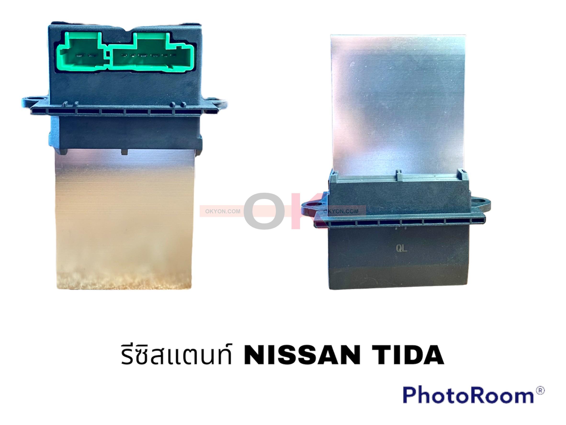 รีซิสแตนท์ NISSAN TIDA CUBE QL