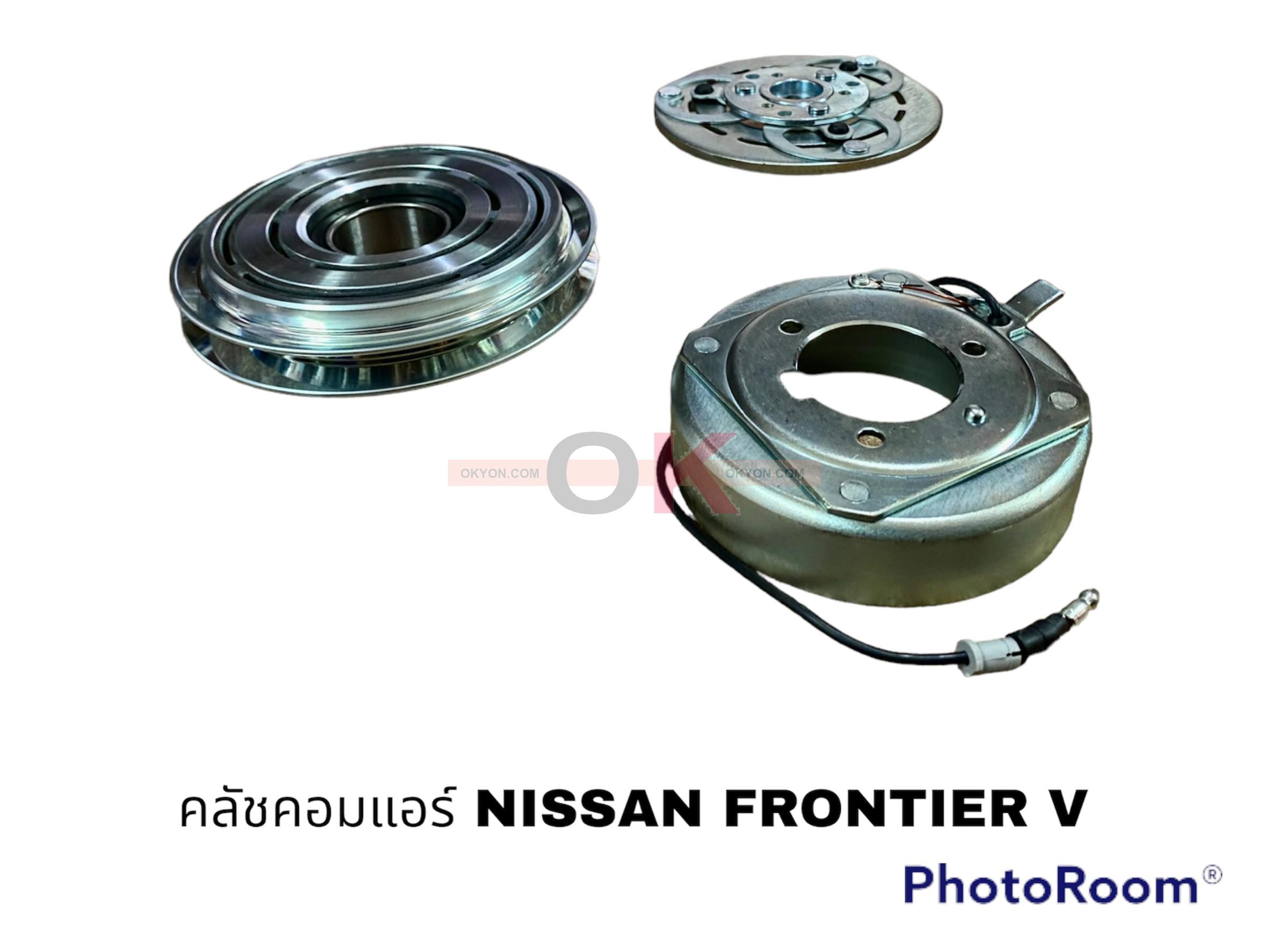 ครัชคอมแอร์ NISSAN FRONTIER 2.5 YDDI 