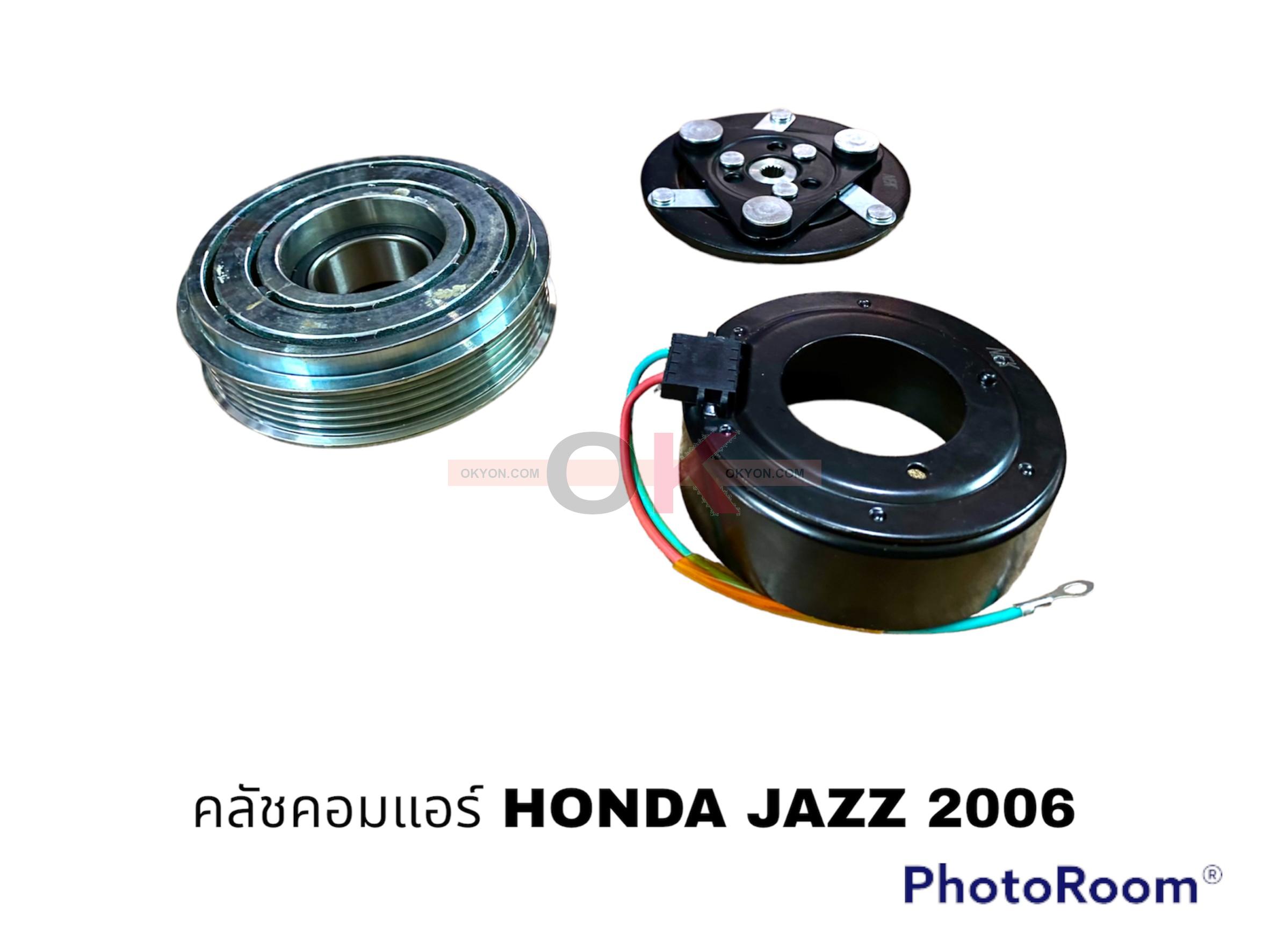 ครัชคอมแอร์ HONDA JAZZ CITY 2006 PK