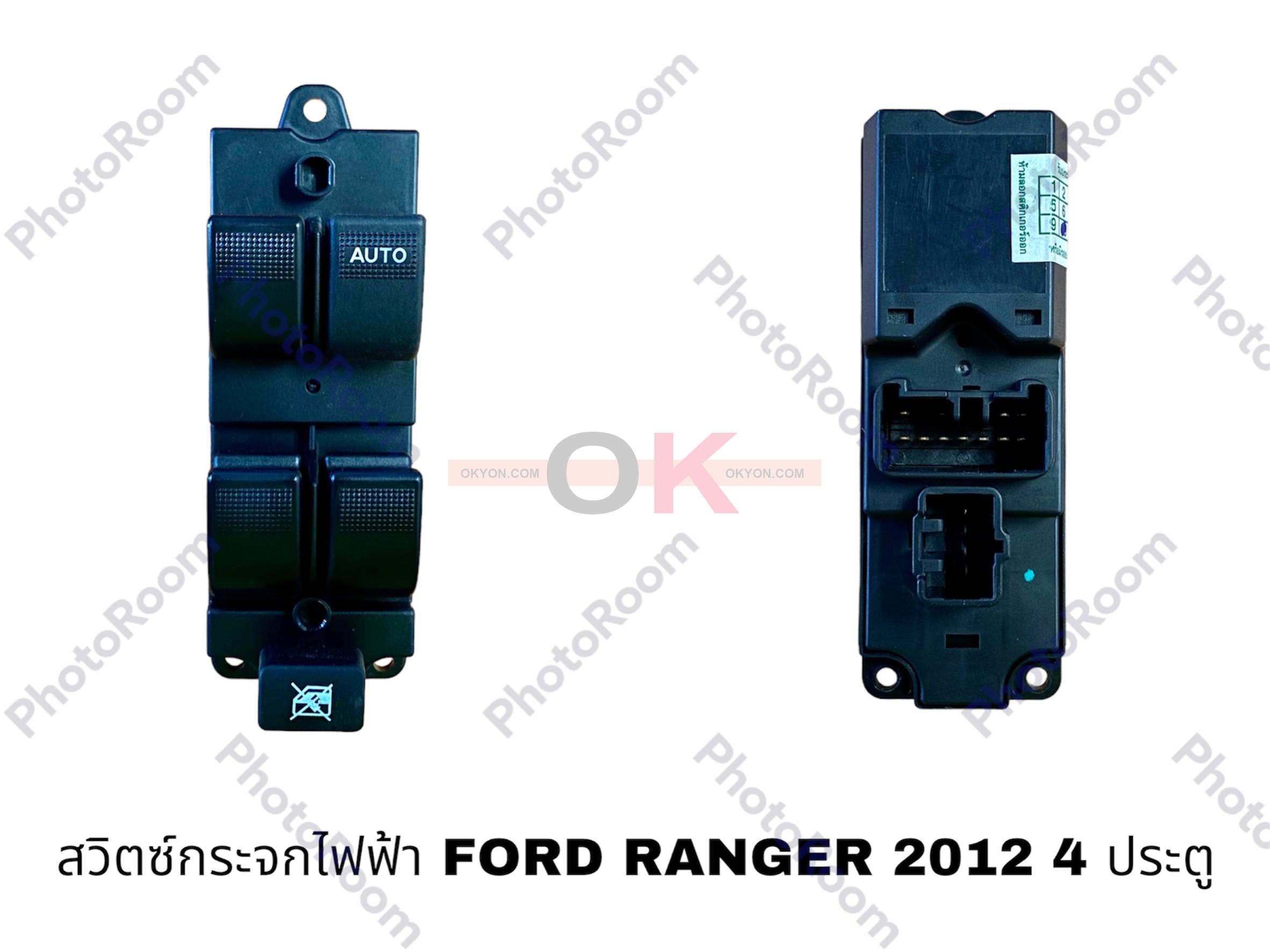 สวิตซ์กระจก FORD RANGER MAZDA BT-50 PRO 2012 4 ประตู ขวา