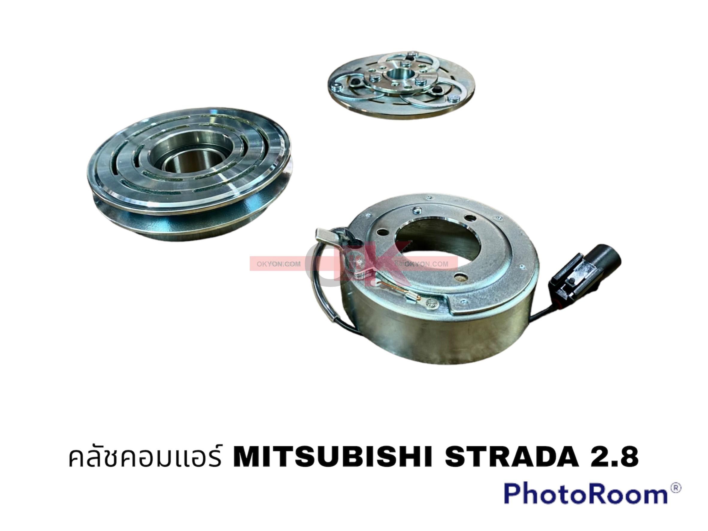 ครัชคอมแอร์ MITSUBISHI STRADA 2800 JT