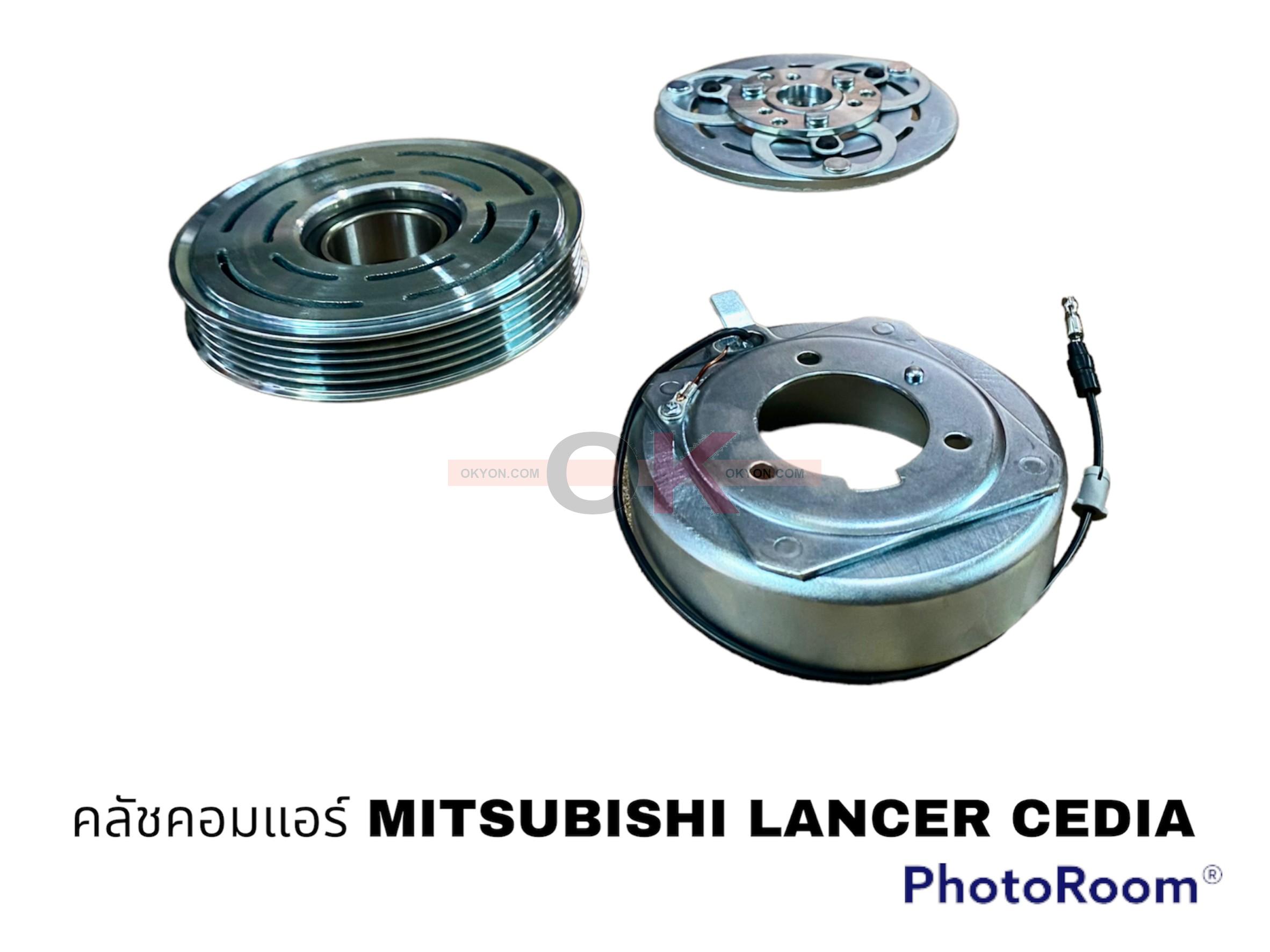 ครัชคอมแอร์ MITSUBISHI CEDIA 