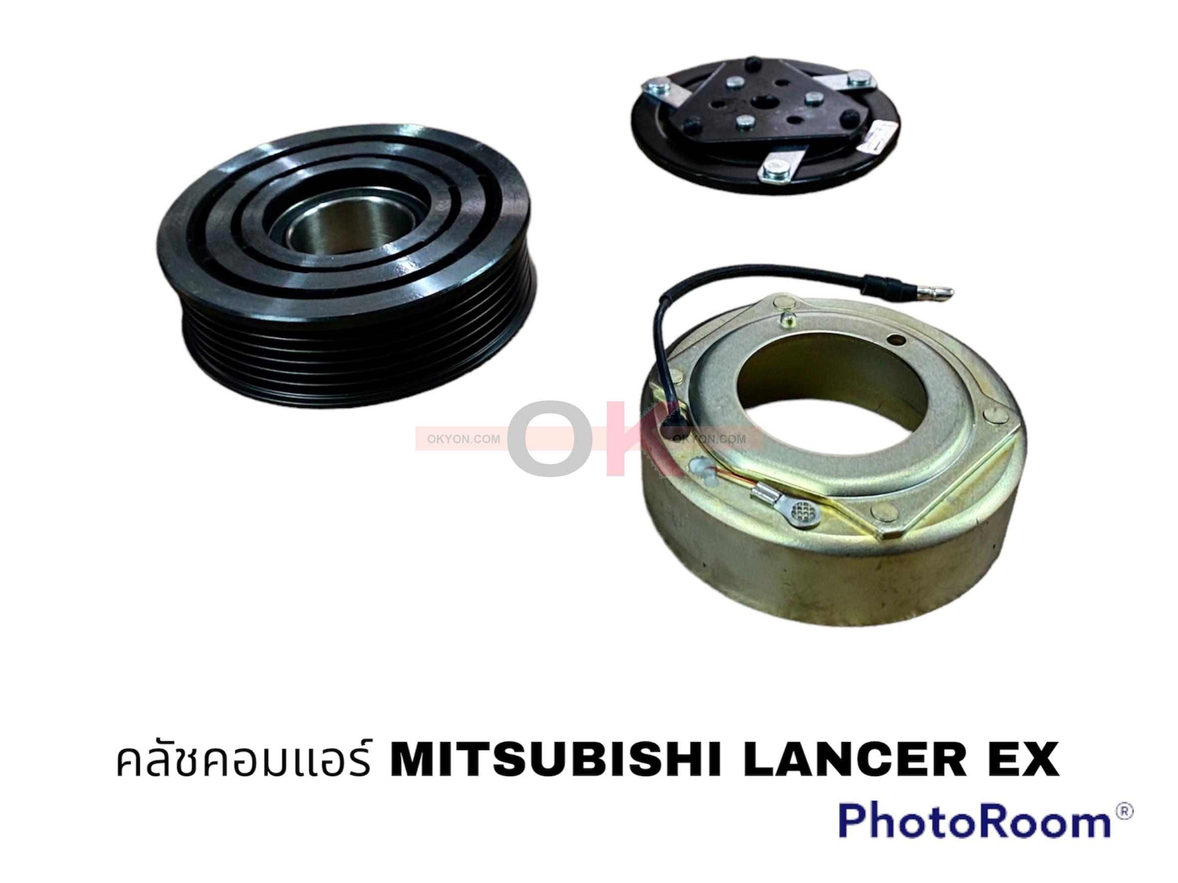 ครัชคอมแอร์ MITSUBISHI LANCER EX 2012