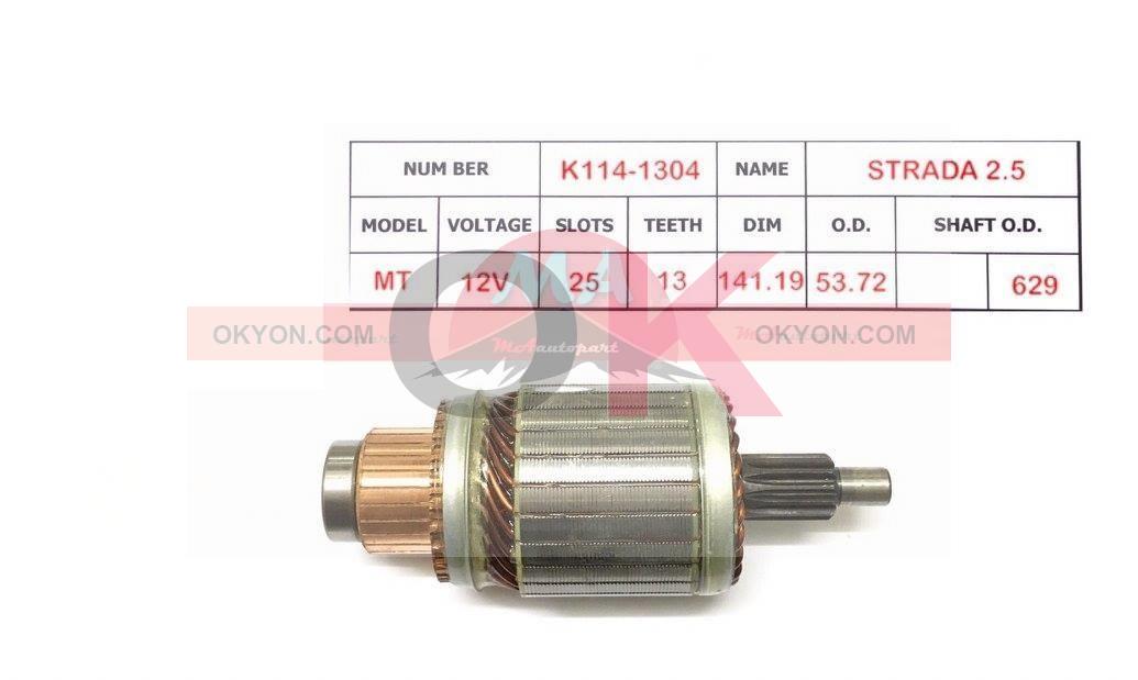 ทุ่นสตาร์ท FORD MITSUBISHI STRADA 12V