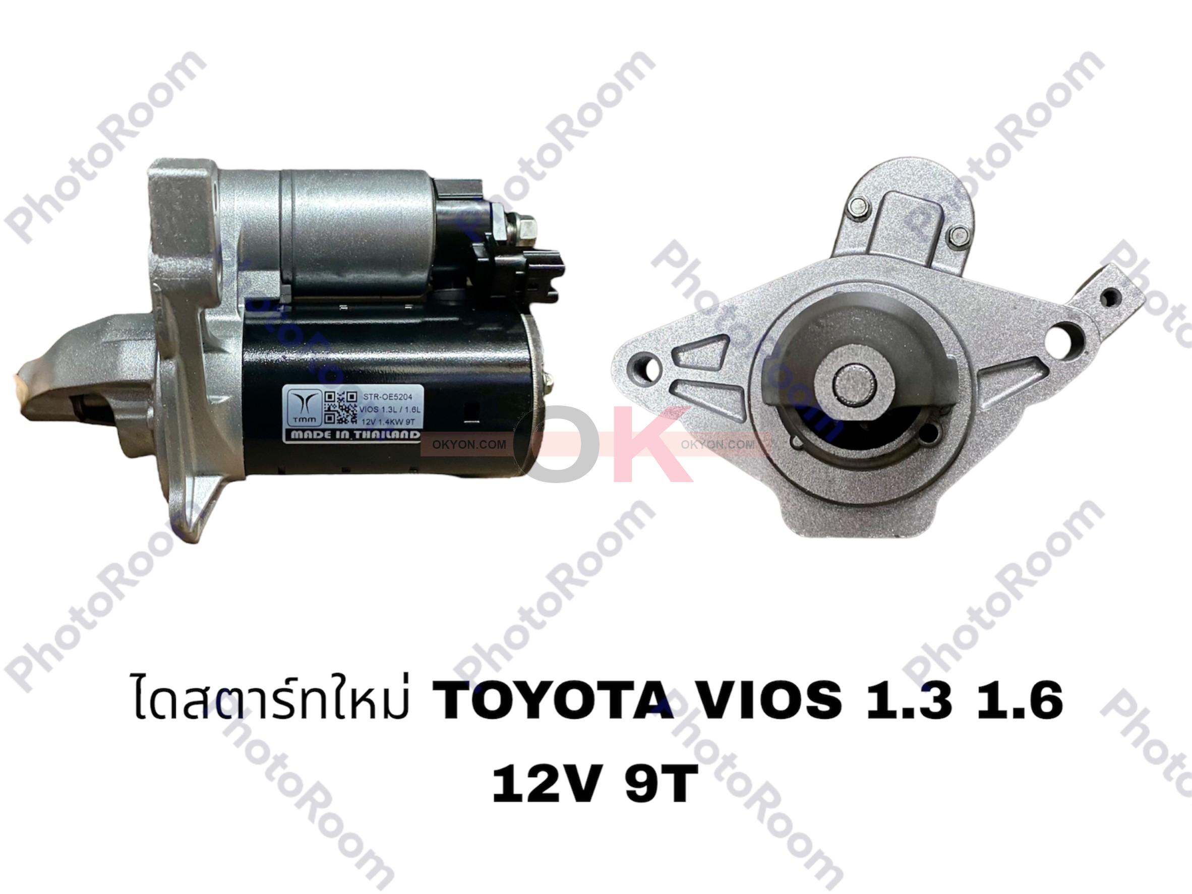 ไดสตาร์ทใหม่ TOYOTA VIOS YARIS ATIV 2014 STS