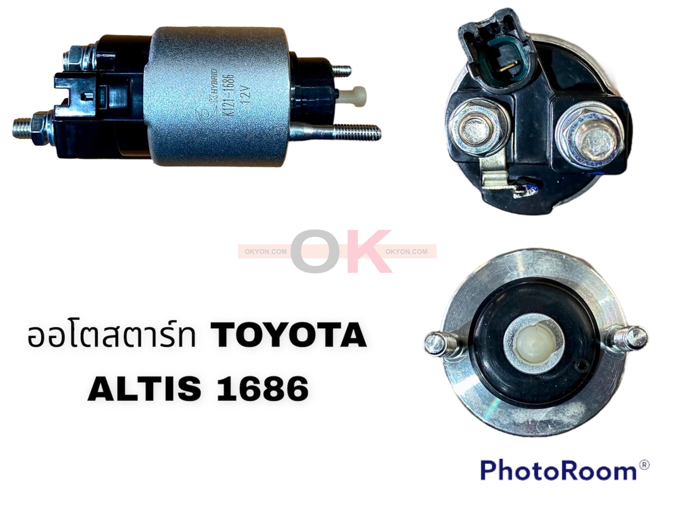 ออโตสตาร์ท TOYOTA ALTIS VIOS REVO 1686 K 12V*G*