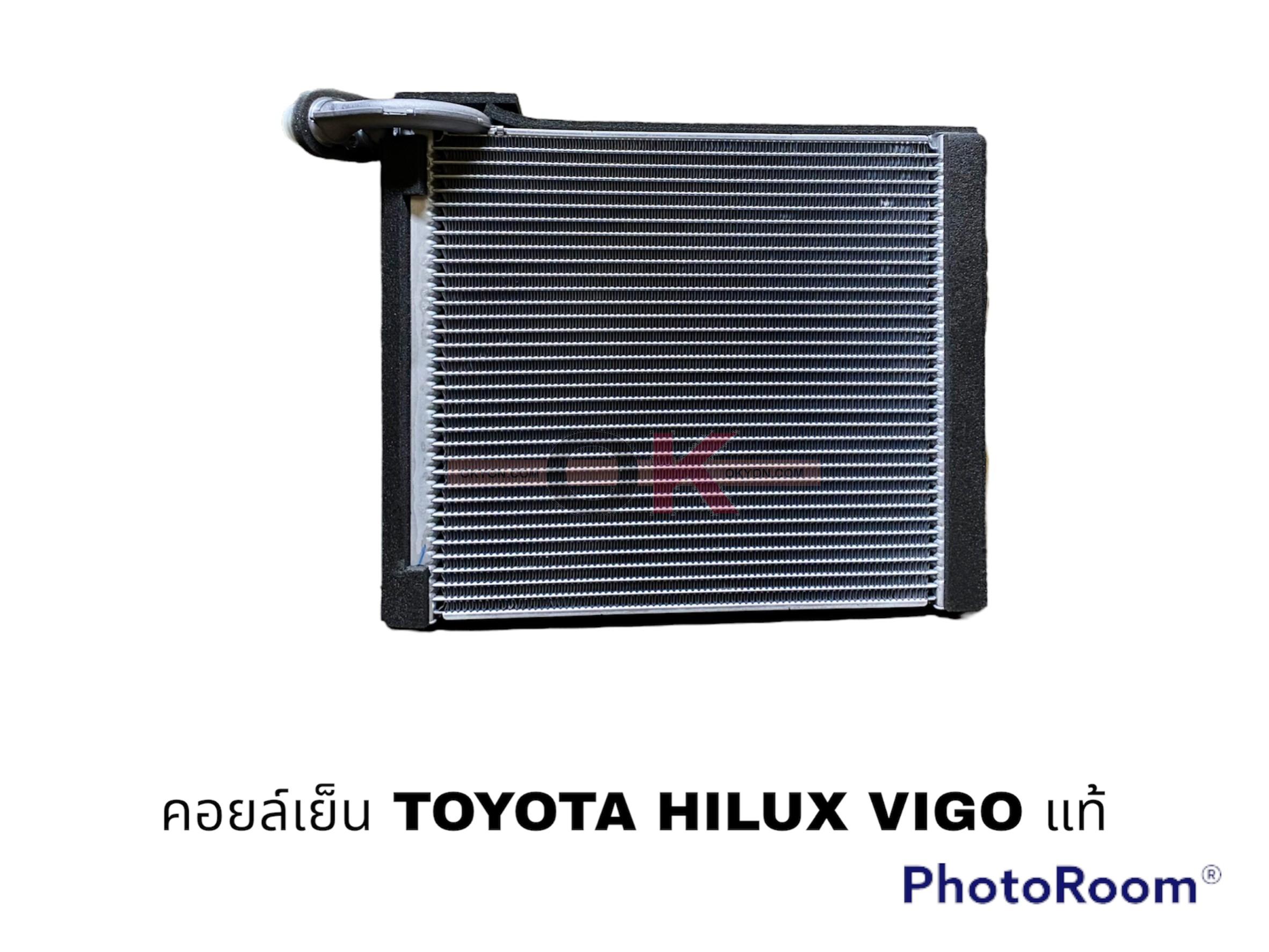 คอยล์เย็น TOYOTA HILUX VIGO ALTIS 2008 FORTUNER INNOVA COMMUTER DENSO V