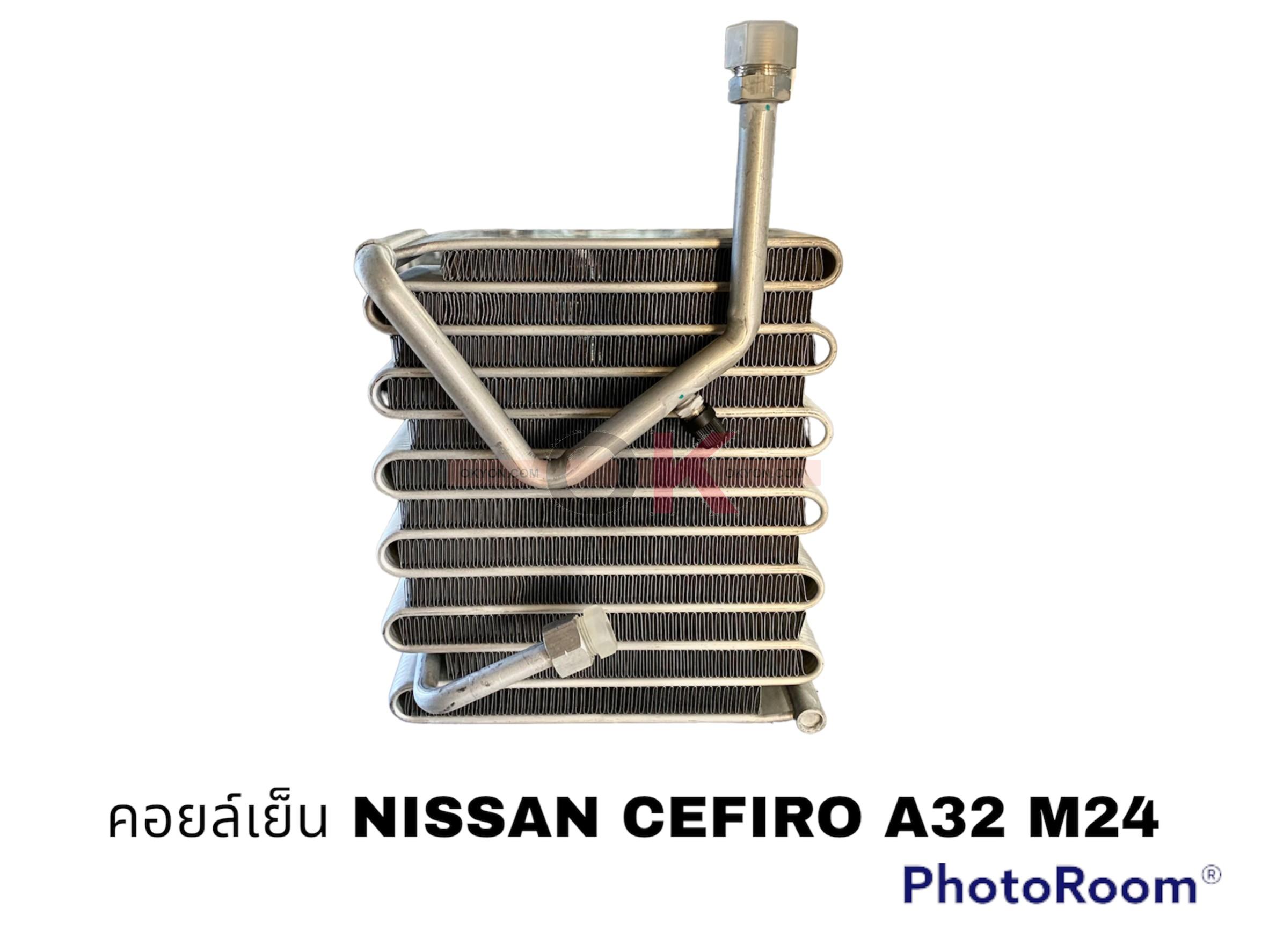 คอยล์เย็น NISSAN CEFIRO A32 M24 1998 ท่อใหญ่ นำเข้า W/*