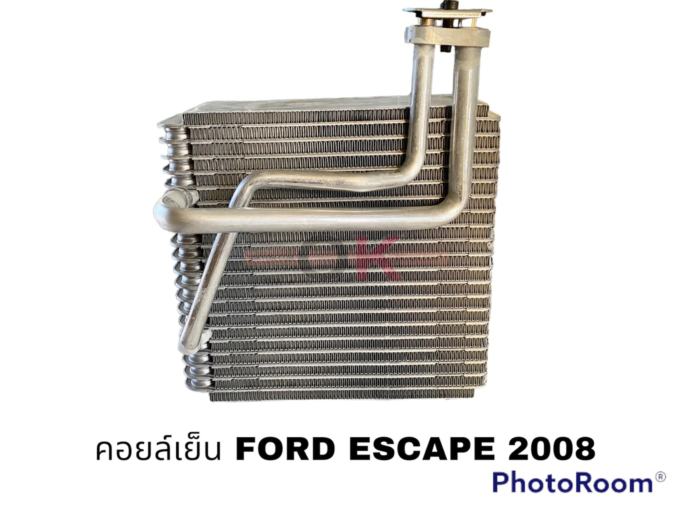 คอยล์เย็น FORD ESCAPE 2008 วาล์วบล็อก นำเข้า