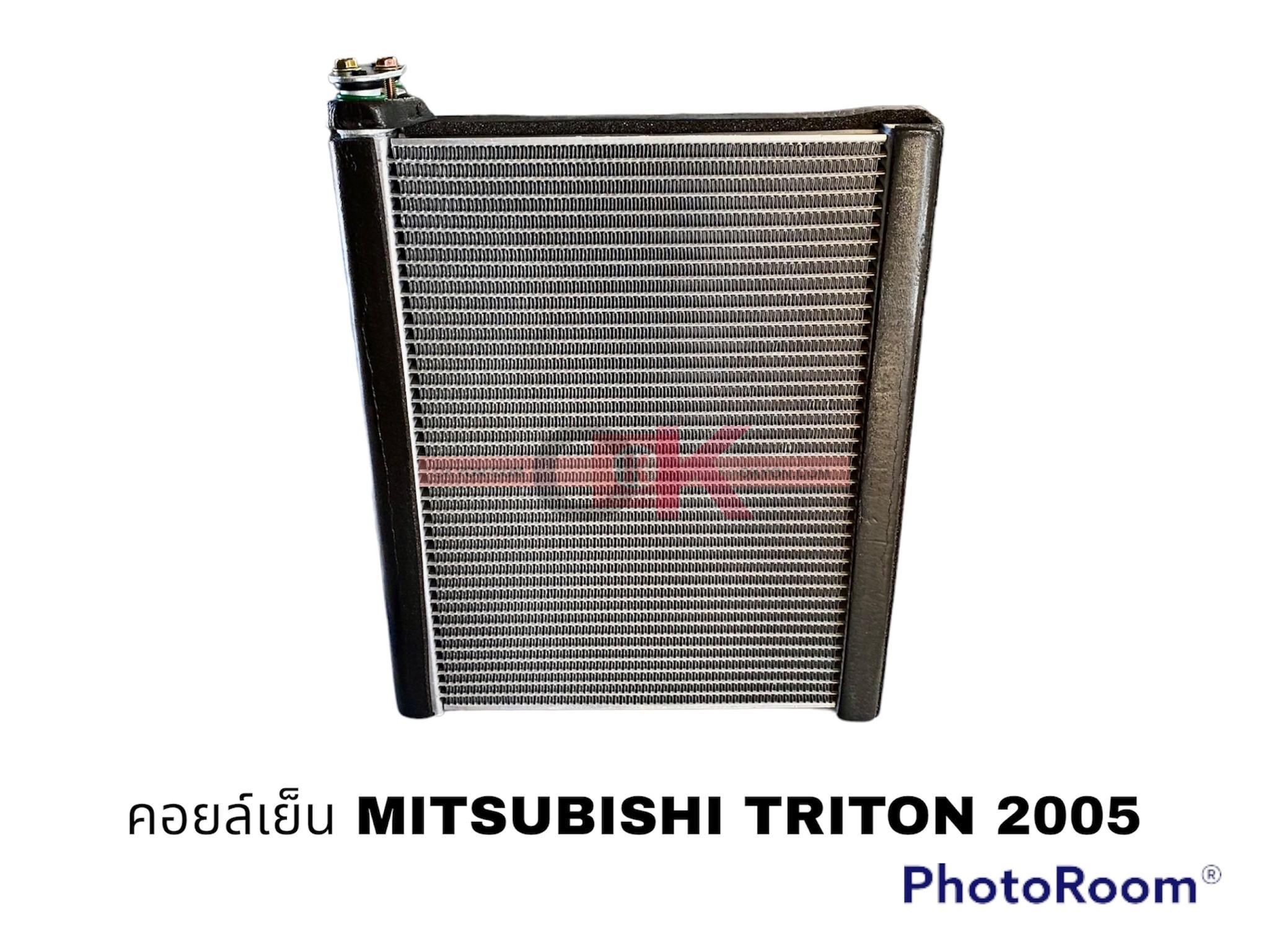 คอยล์เย็น MITSUBISHI TRITON PAJERO SPORT 2005 OK