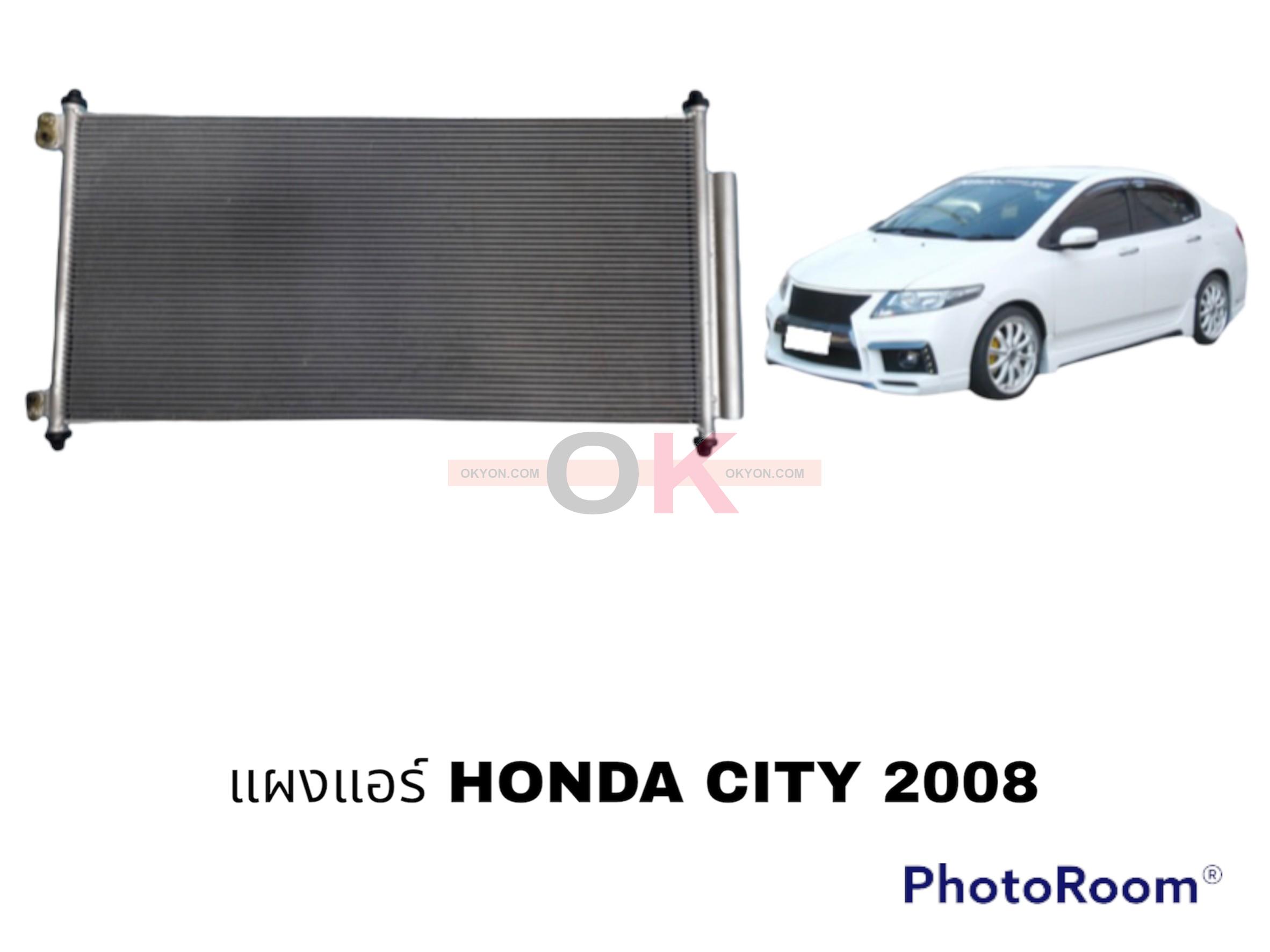 แผงแอร์ HONDA CITY 2009-2013 QL/JT/*