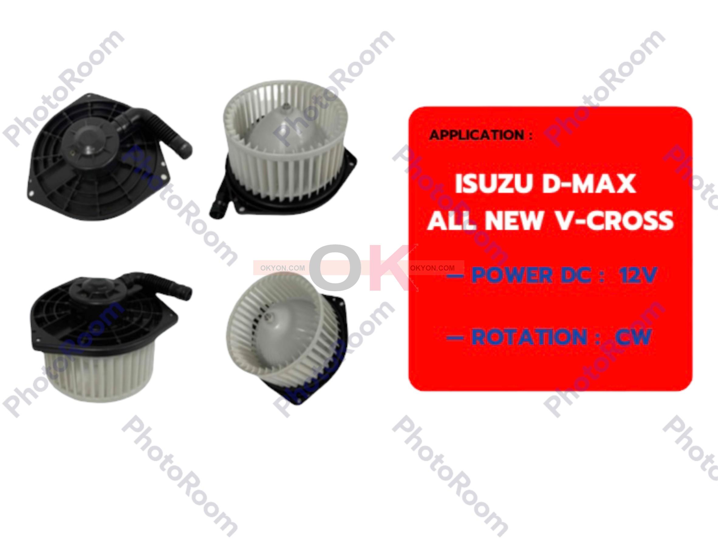 พัดลมโบลเวอร์แอร์ ISUZU ALL NEW D-MAX MU-X NISSAN NAVARA NP300 CHEVROLET COLORADO 2012 JC