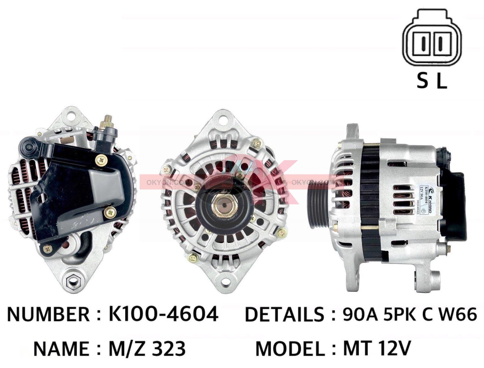 ไดชาร์จบิ้ว  MAZDA 323 LS BK*