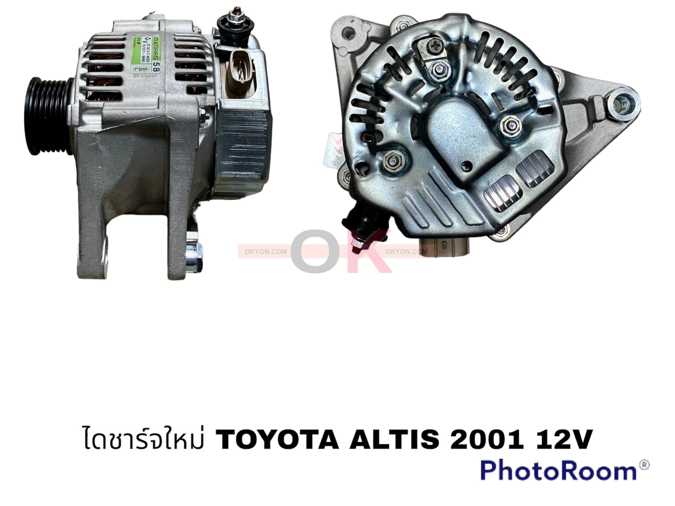ไดชาร์จใหม่ TOYOTA ALTIS 2001 *G*