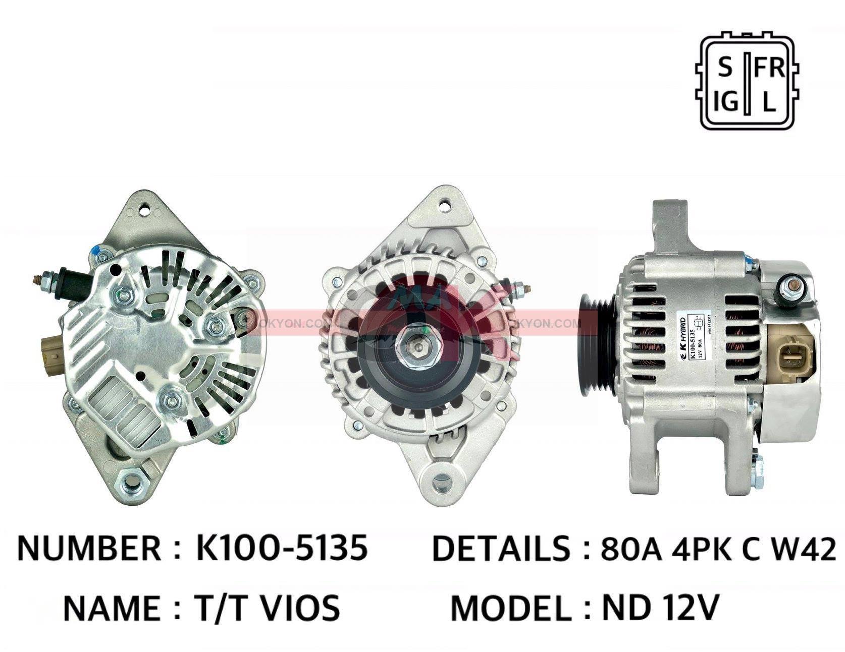 ไดชาร์จใหม่ TOYOTA VIOS YARIS 2007-2012 ปลั๊กเต๋า *G*