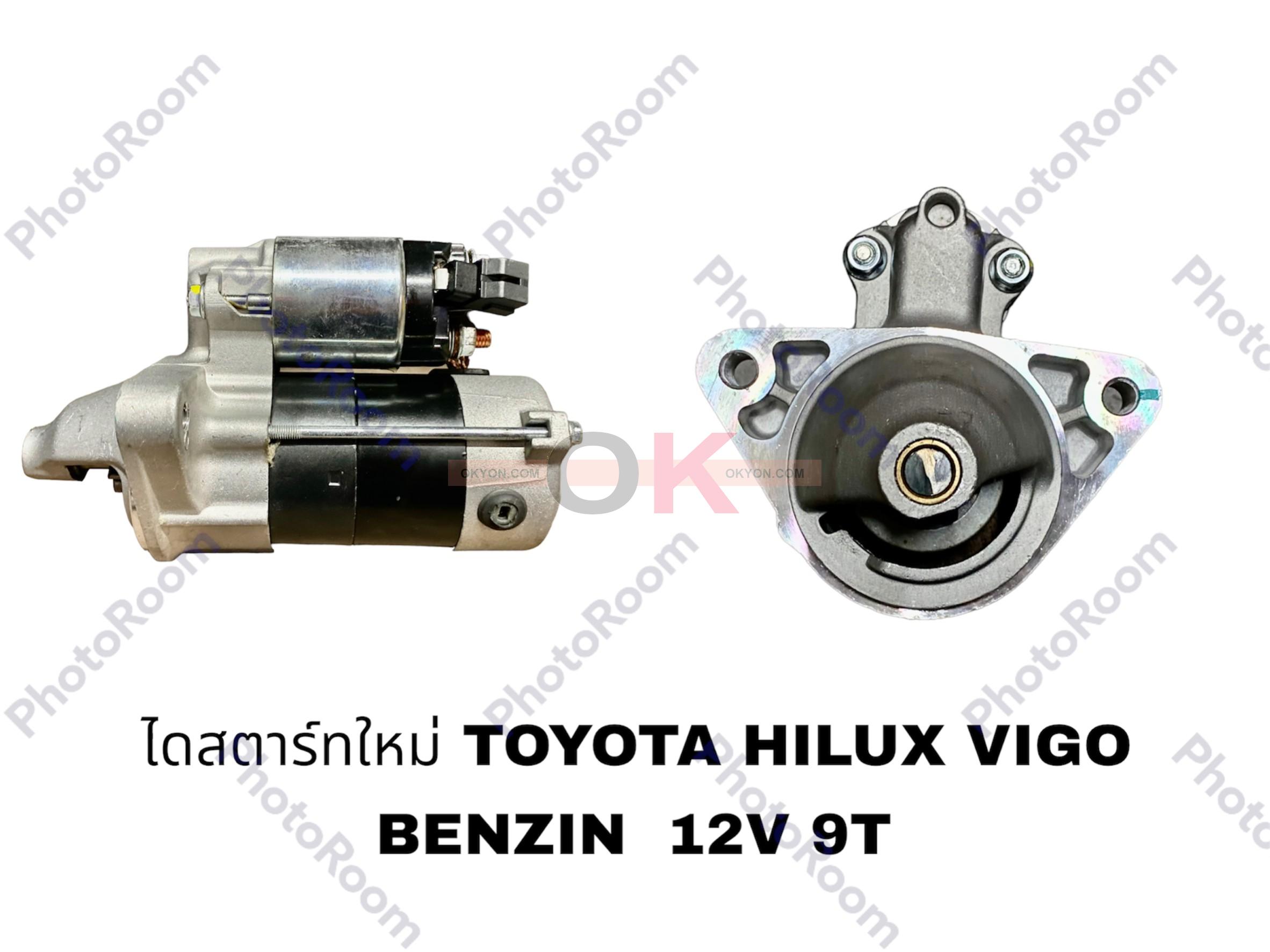 ไดสตาร์ทใหม่ TOYOTA HILUX VIGO INNOVA COMMUTER BENZIN *G*