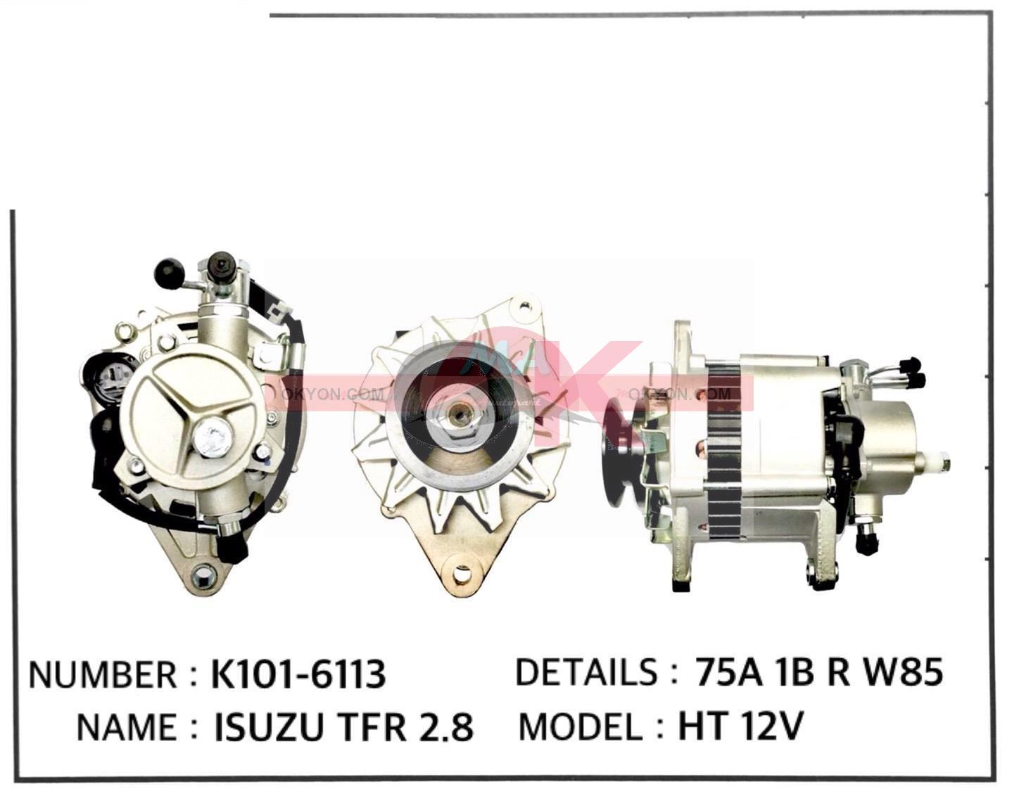 ไดชาร์จใหม่ ISUZU TFR HITACHI 2.8  STS/G*