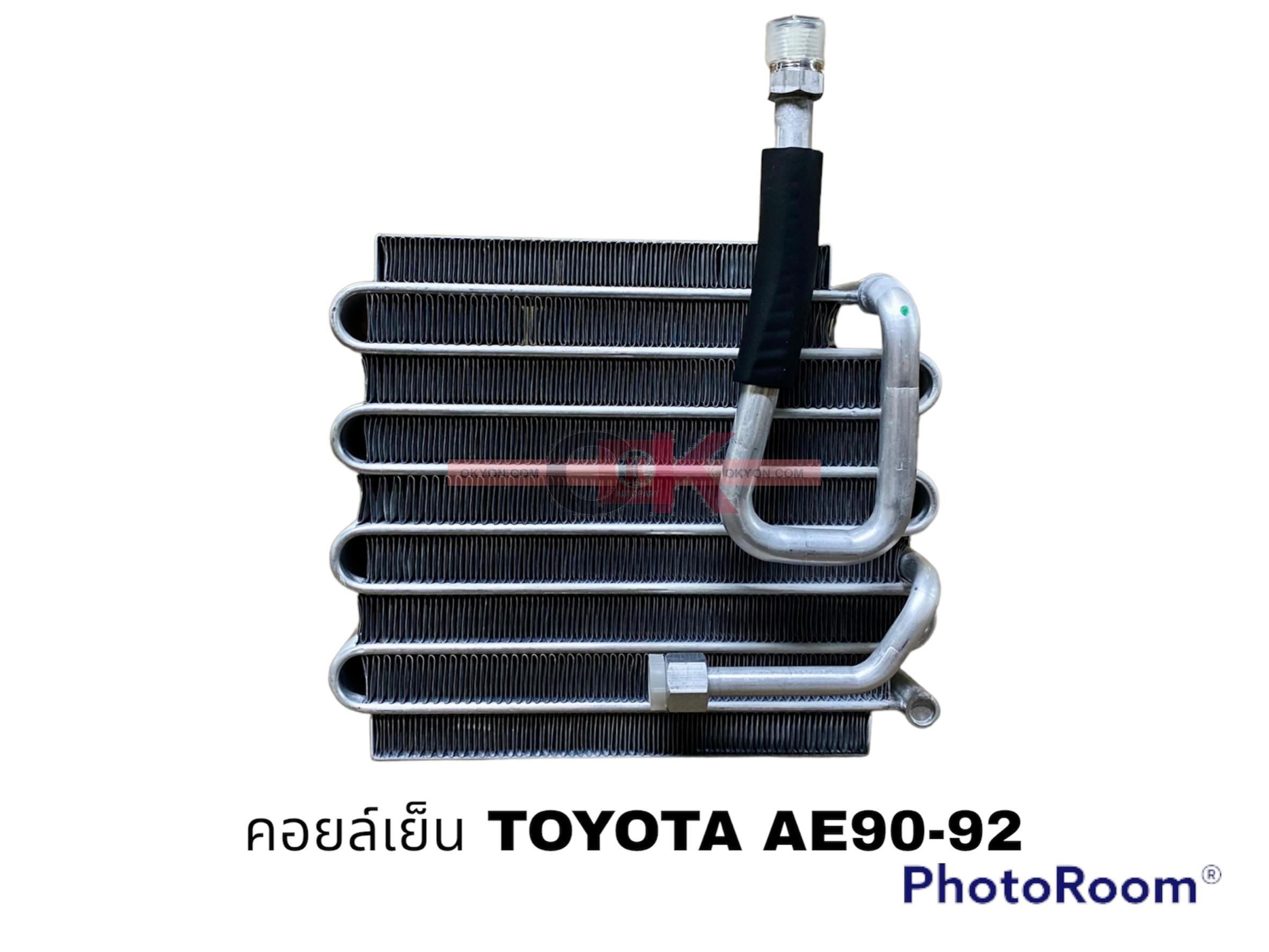 คอยล์เย็น TOYOTA  AE-90-92 R12 OK*
