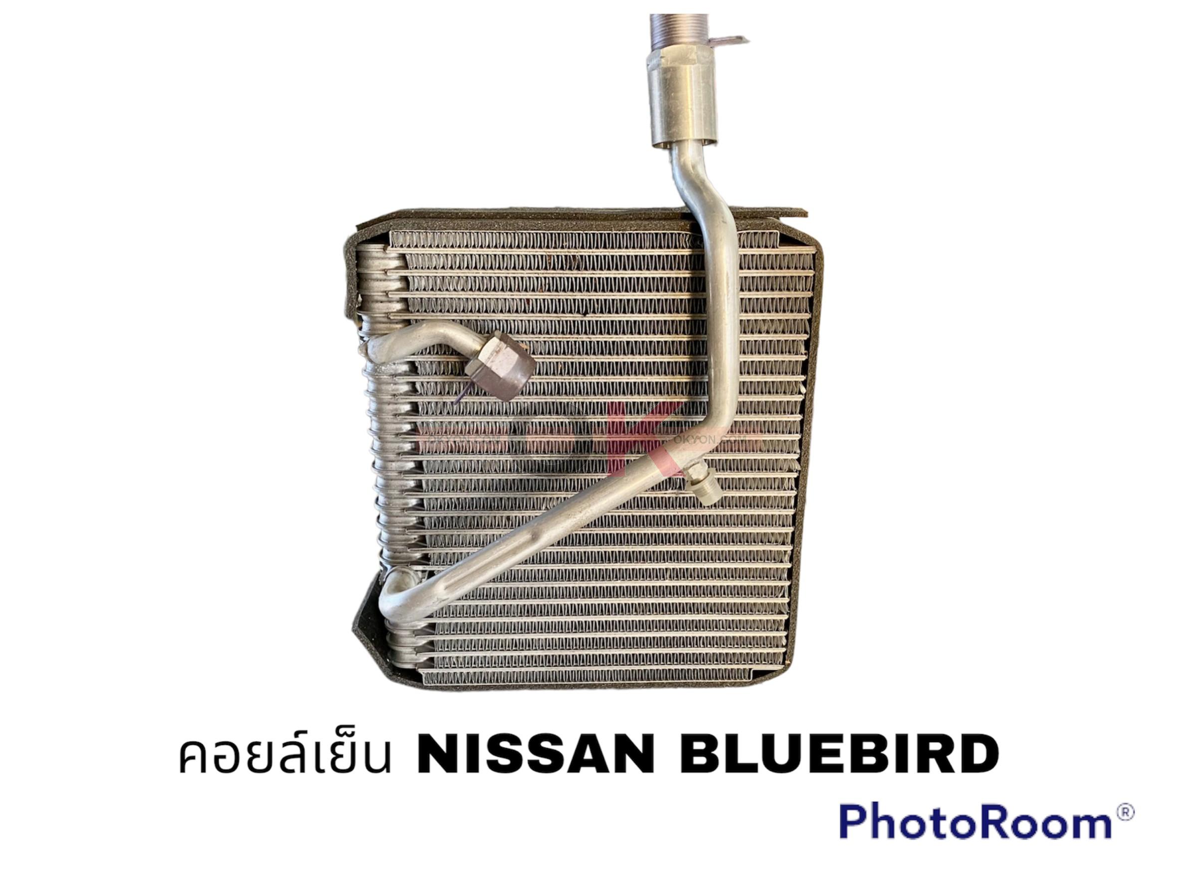 คอยล์เย็น NISSAN BLUEBIRD L-A