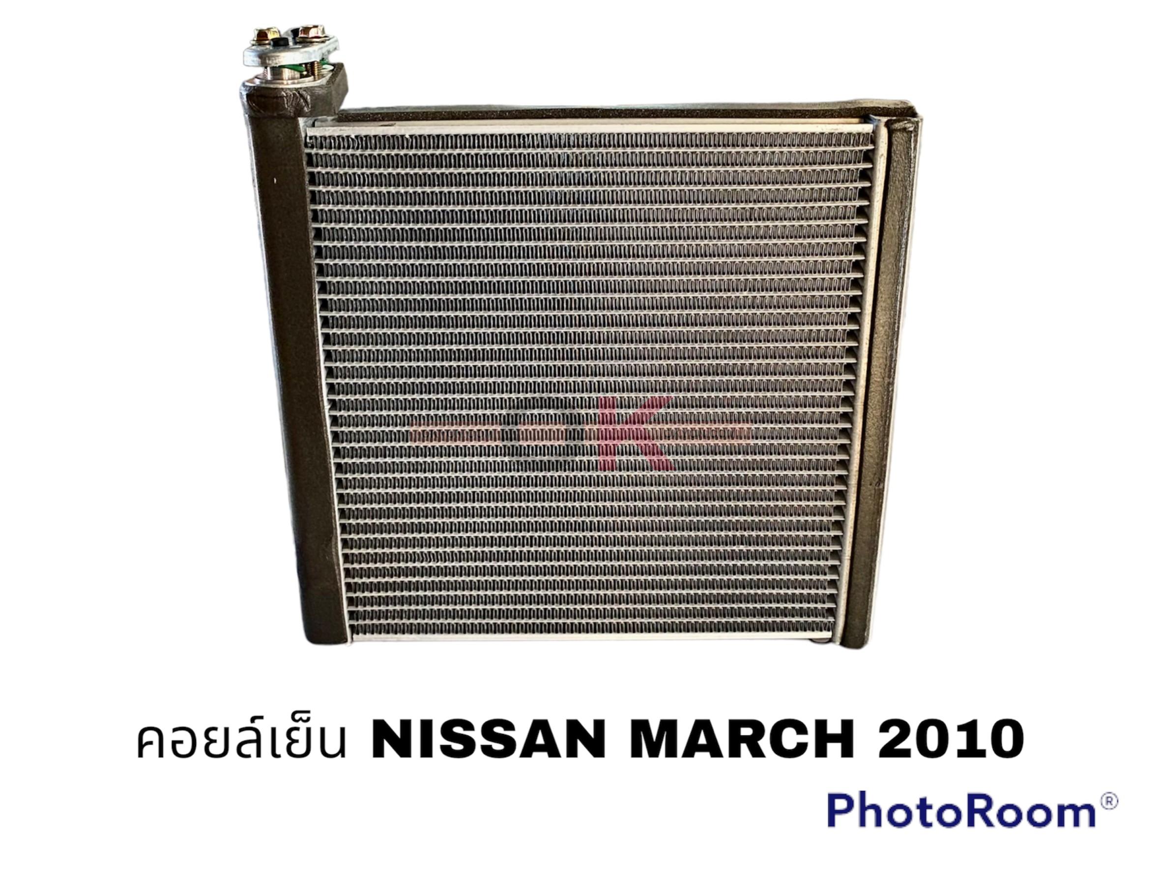 คอยล์เย็น NISSAN MARCH ALMERCH นำเข้า QL*